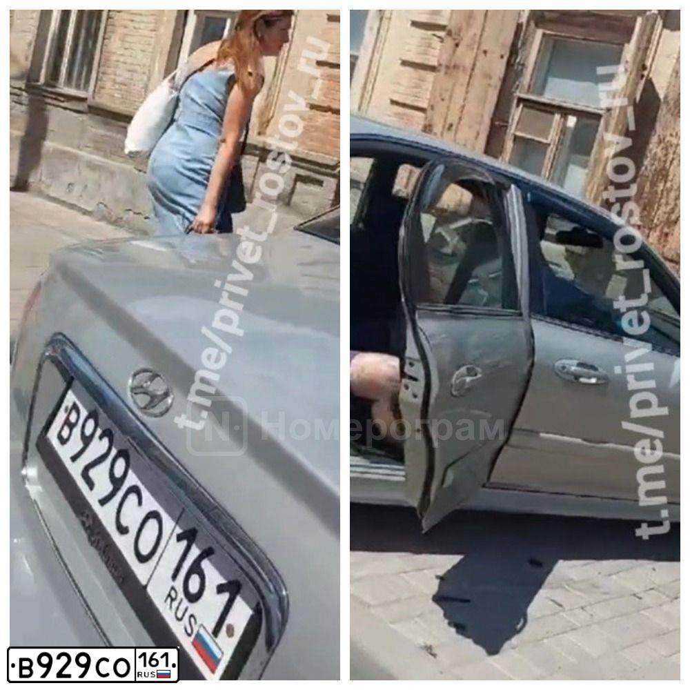 Фото автомобиля TAGAZ SONATA, 2009 — госномер В929СО161. Цвет: СВЕТЛО-БЕЖЕВЫЙ