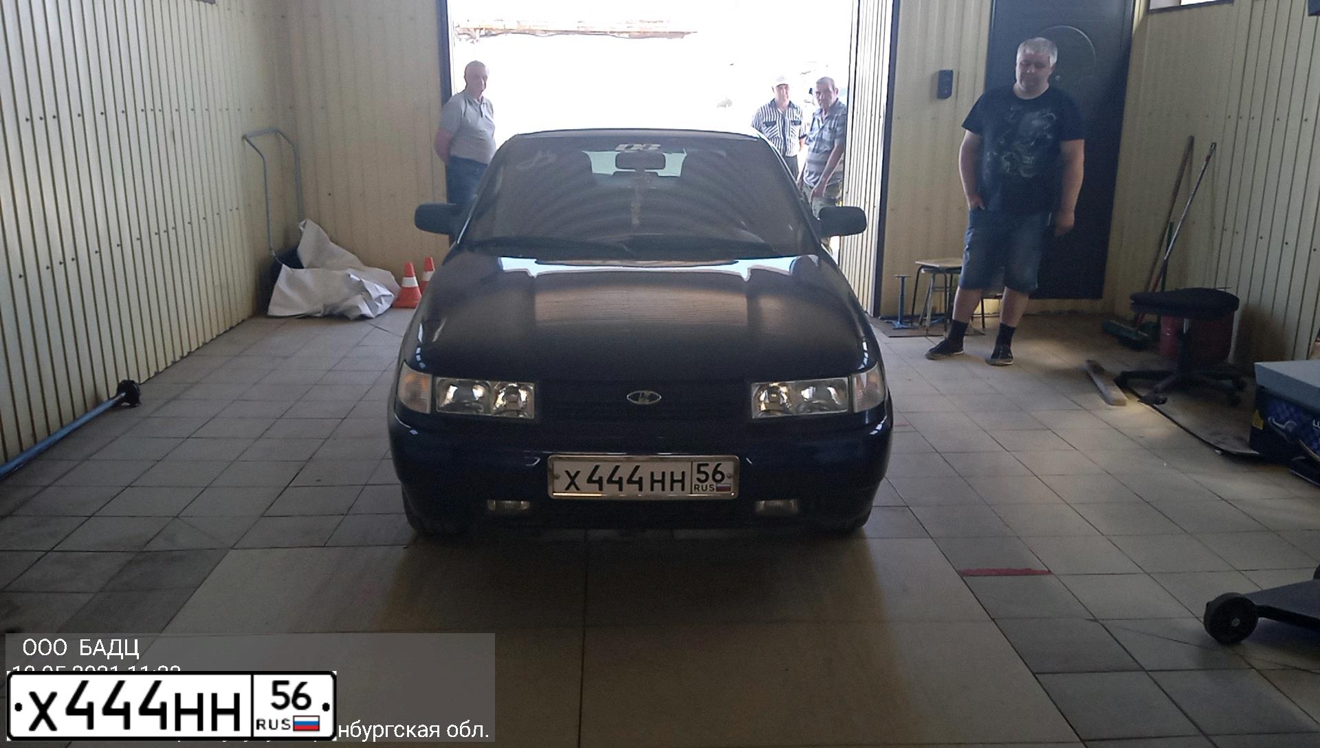 Фото автомобиля AUDI A4, 1999 — госномер У839СУ56. Цвет: синий