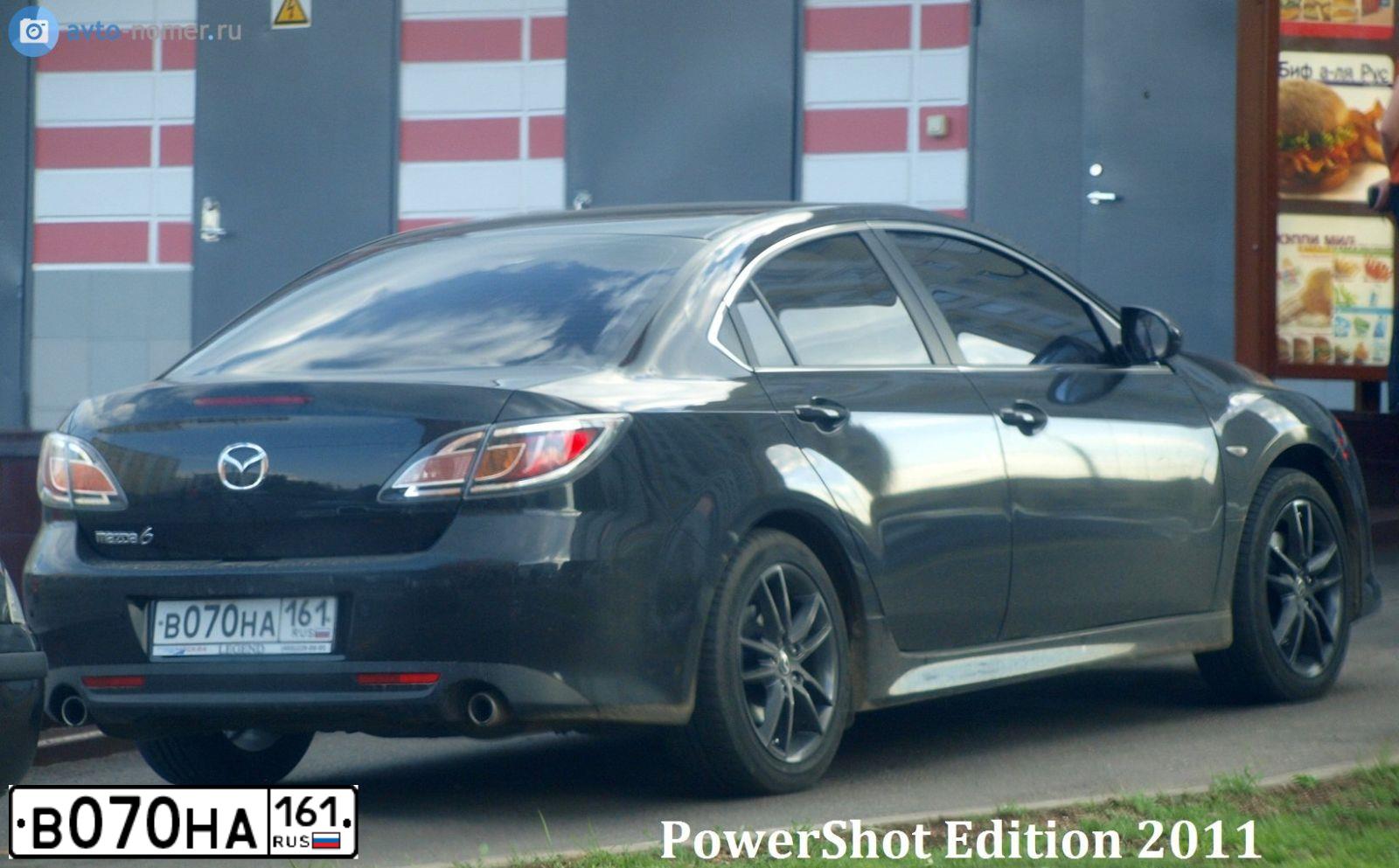 Фото автомобиля MAZDA 6, 2011 — госномер В070НА161. Цвет: ЧЕРНЫЙ