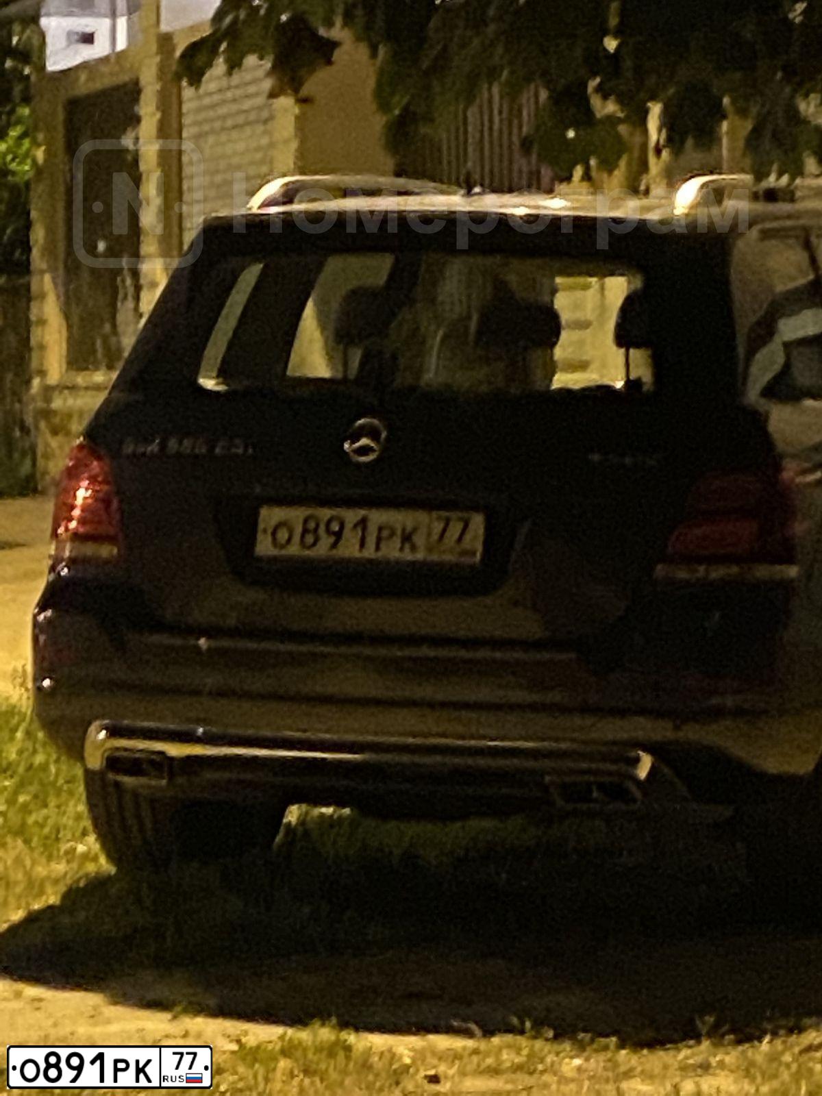 Фото автомобиля MERCEDES GLK-KLASSE, 2013 — госномер О891РК77. Цвет: Серый