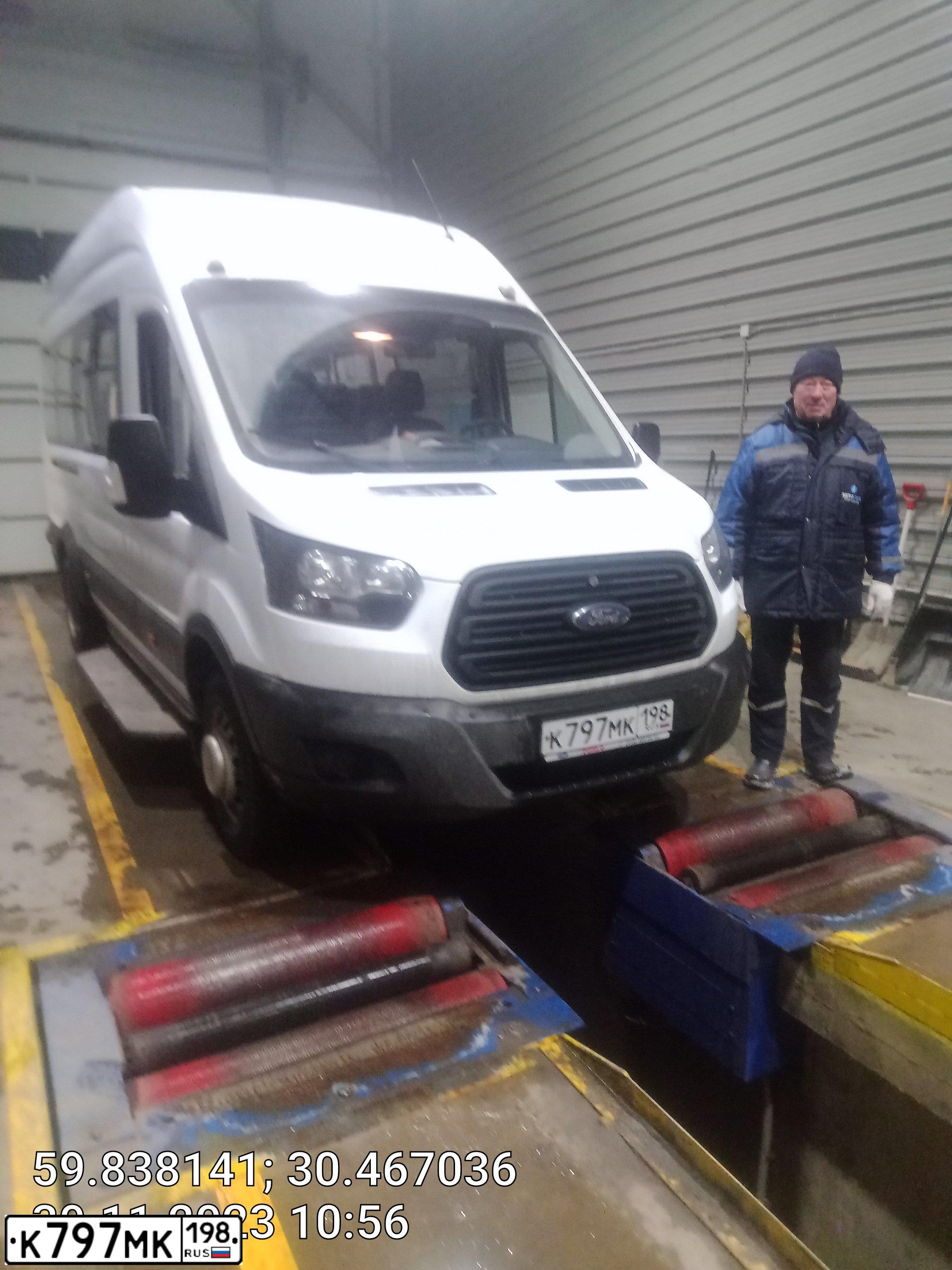 Фото автомобиля FORD TRANSIT, 2020 — госномер К797МК198. Цвет: Белый