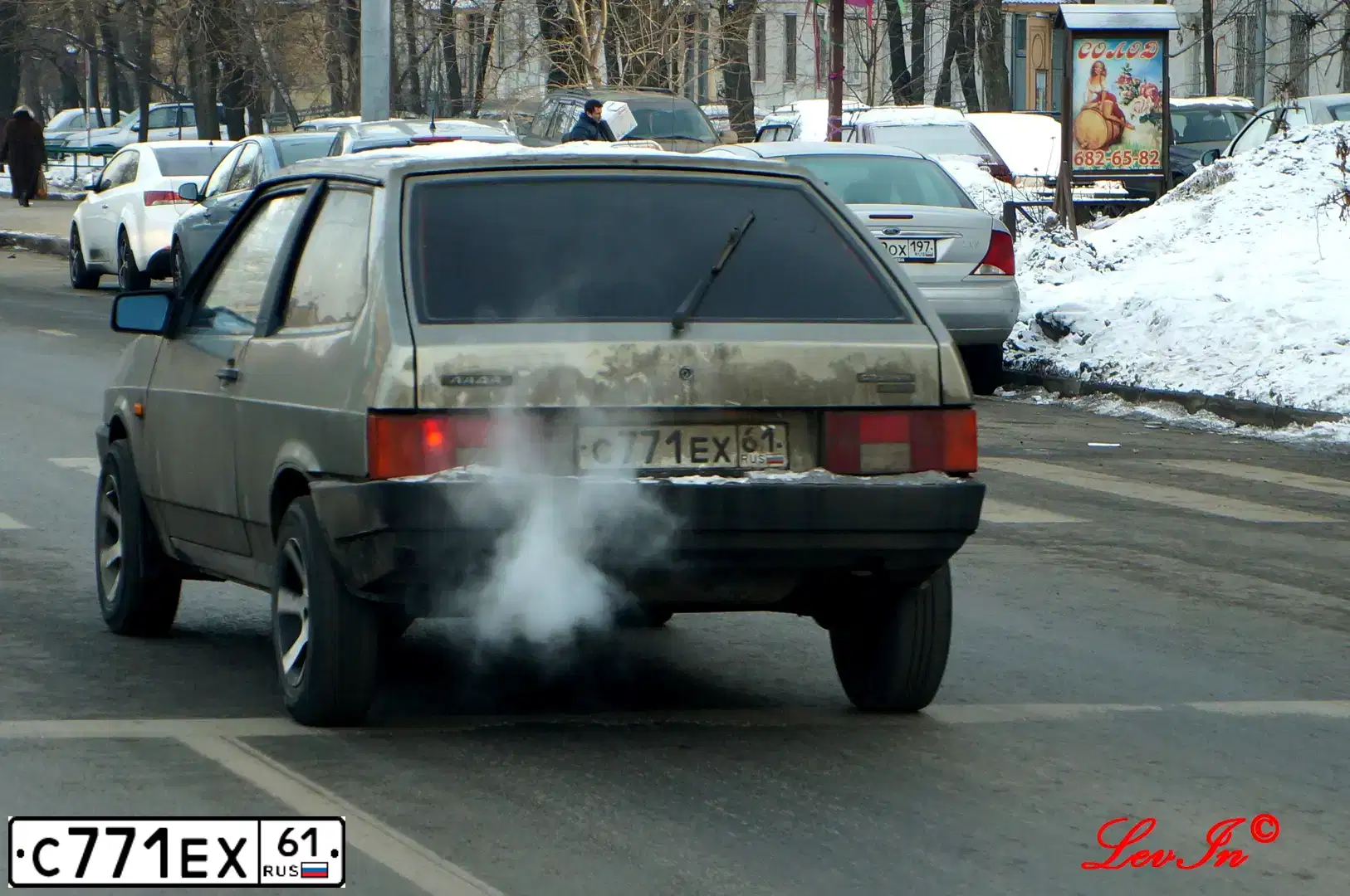 Фото автомобиля LADA 2106, 1992 — госномер С771ЕХ161. Цвет: БЕЖЕВЫЙ