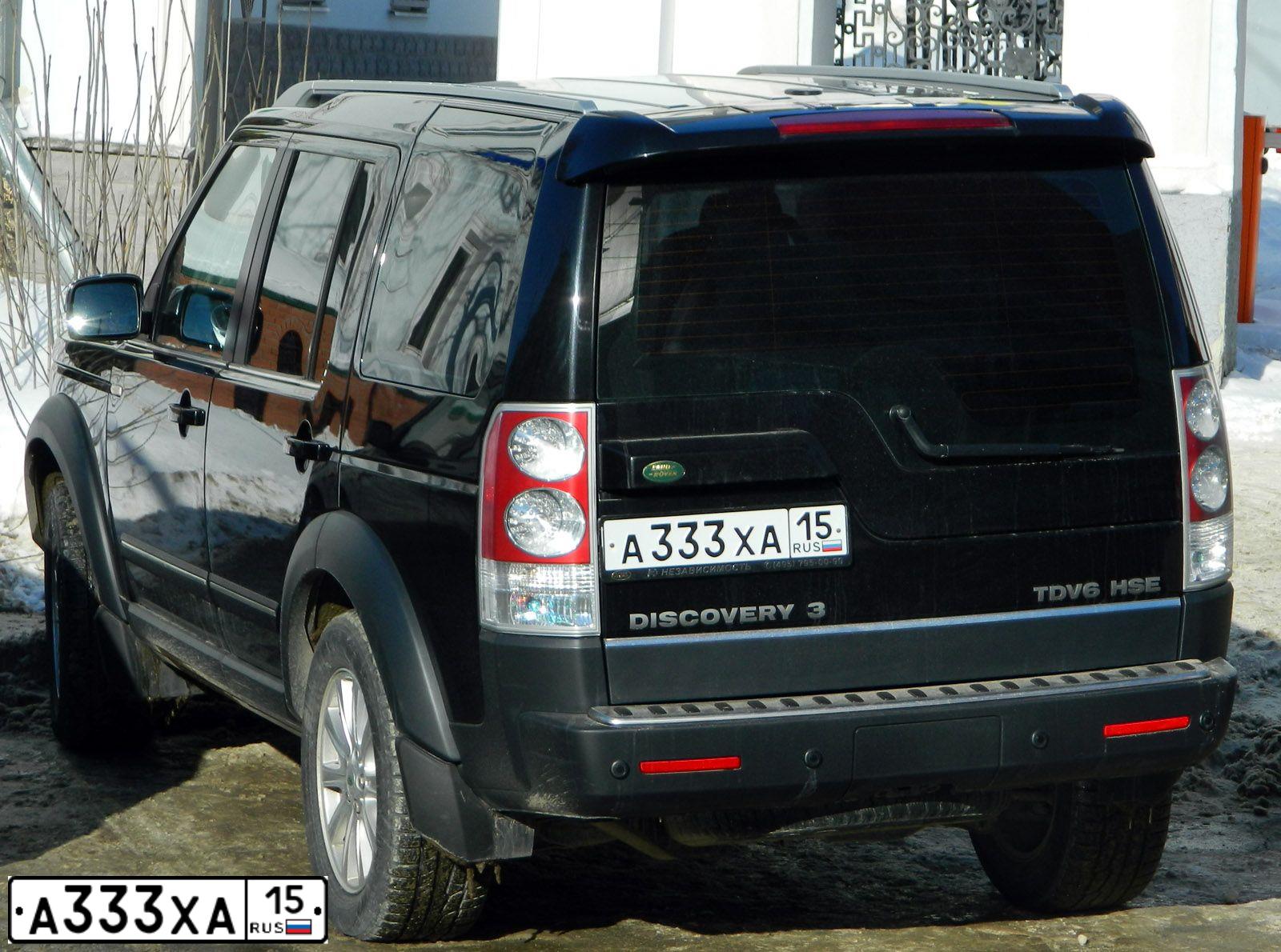Фото автомобиля LIFAN X 60, 2013 — госномер Х313КХ15. Цвет: ЧЕРНЫЙ