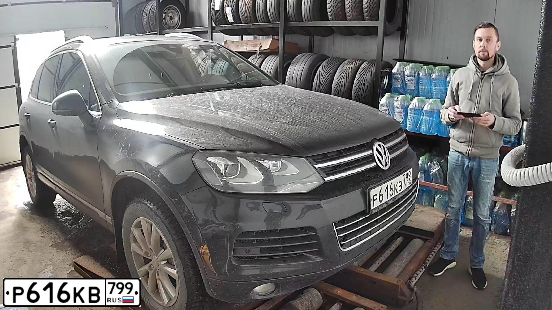 Фото автомобиля VOLKSWAGEN TOUAREG, 2014 — госномер Т402ОЕ142