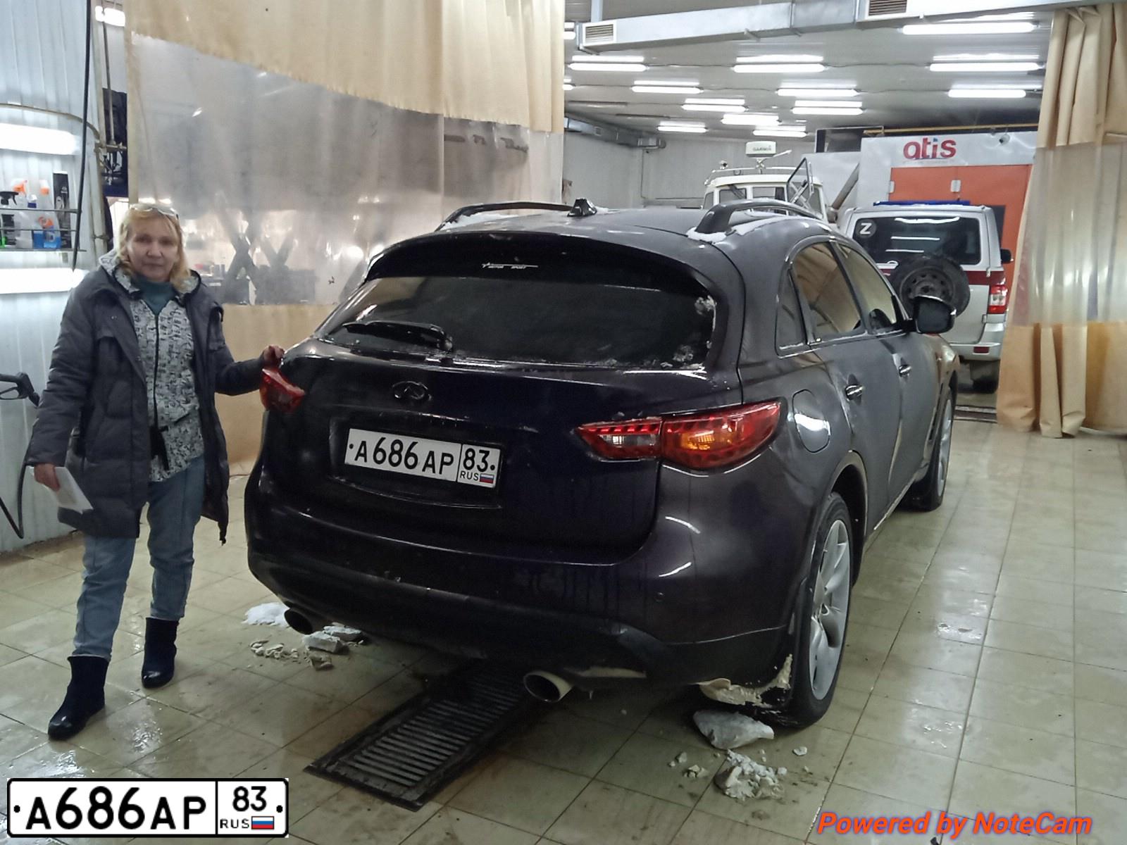 Фото автомобиля INFINITI FX35, 2008 — госномер А966АУ83