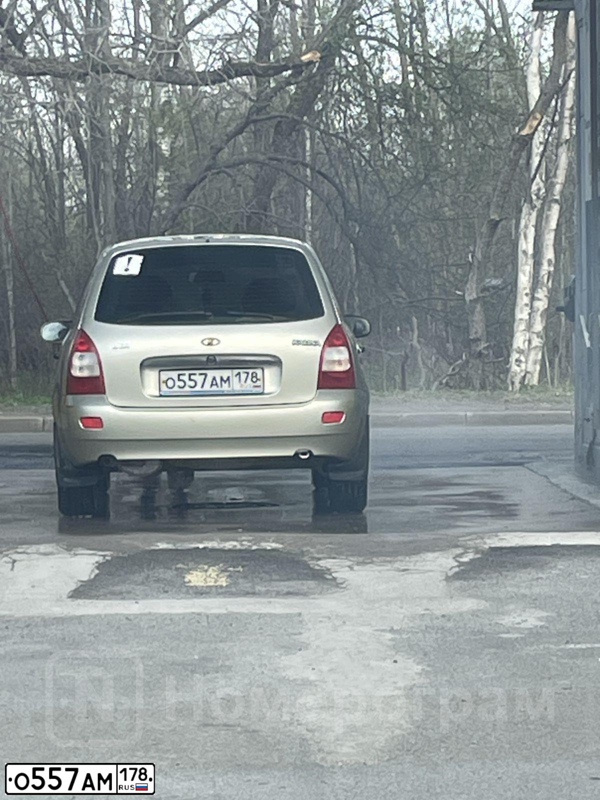 Фото автомобиля LADA 1117 KALINA, 2008 — госномер О557АМ178. Цвет: БЕЛО-ЖЕЛТЫЙ ПЕРЛАМУТРОВЫЙ