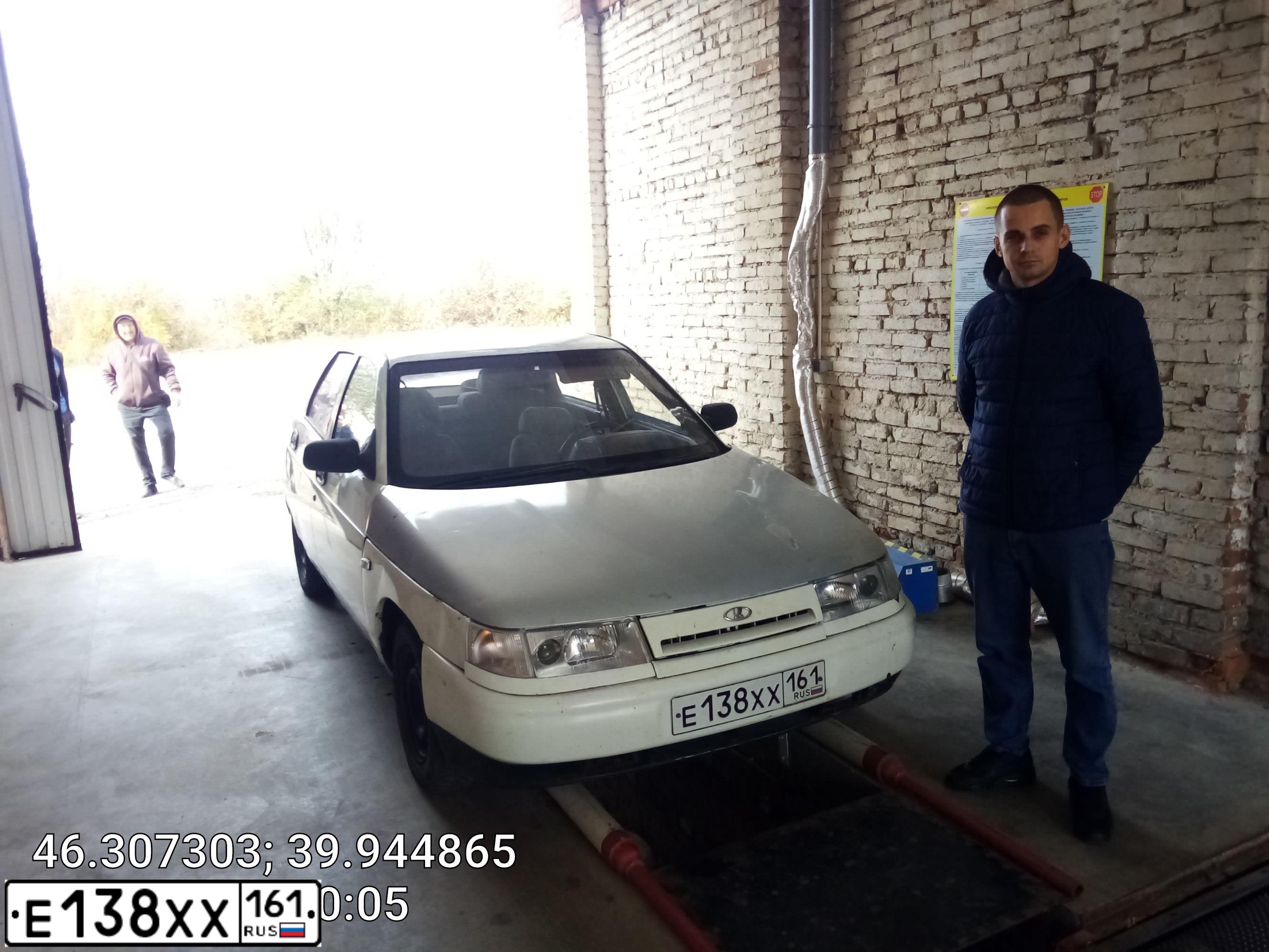 Фото автомобиля LADA 2110, 1997 — госномер Р641РЕ193
