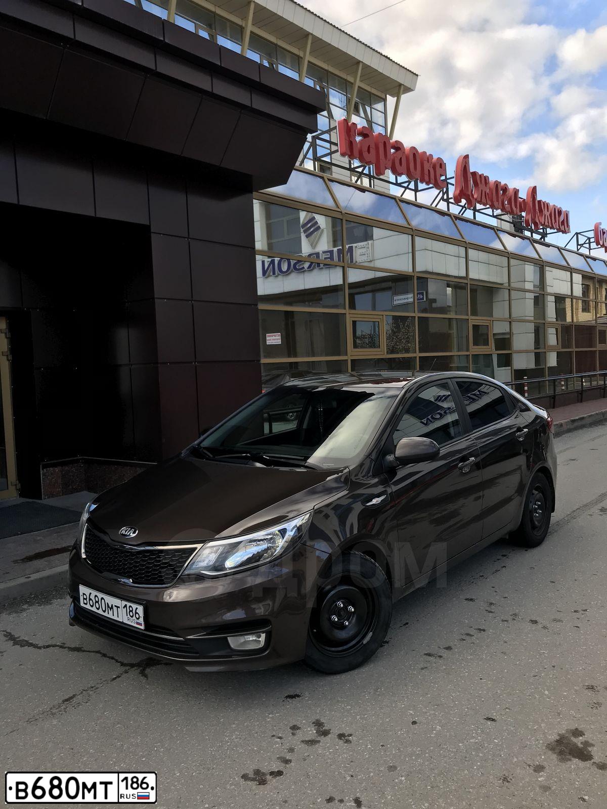 Фото автомобиля KIA RIO, 2016 — госномер К962ХЕ186
