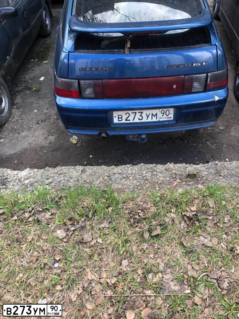Фото автомобиля LADA 2112, 2004 — госномер В273УМ90. Цвет: СИНЕ-ЗЕЛЕНЫЙ