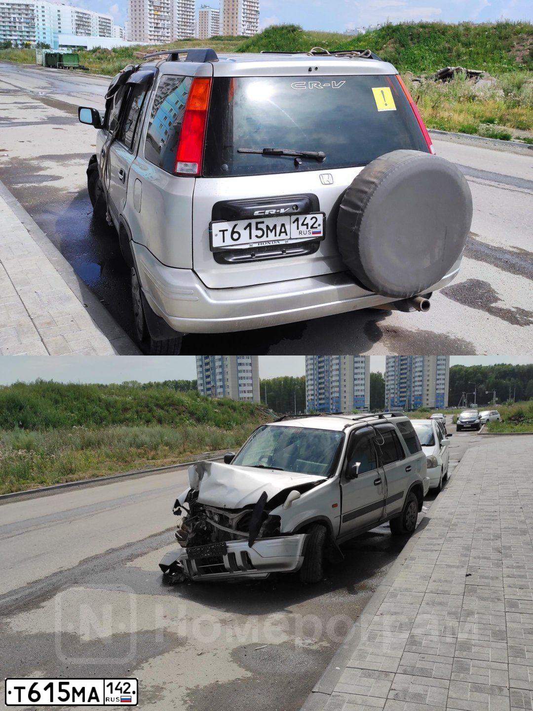 Фото автомобиля HONDA CR-V, 1996 — госномер С189ВК196