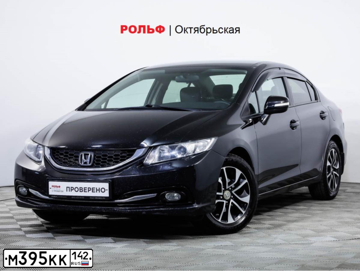 Фото автомобиля HONDA CIVIC, 2013 — госномер Х864ОЕ77. Цвет: ЧЕРНЫЙ