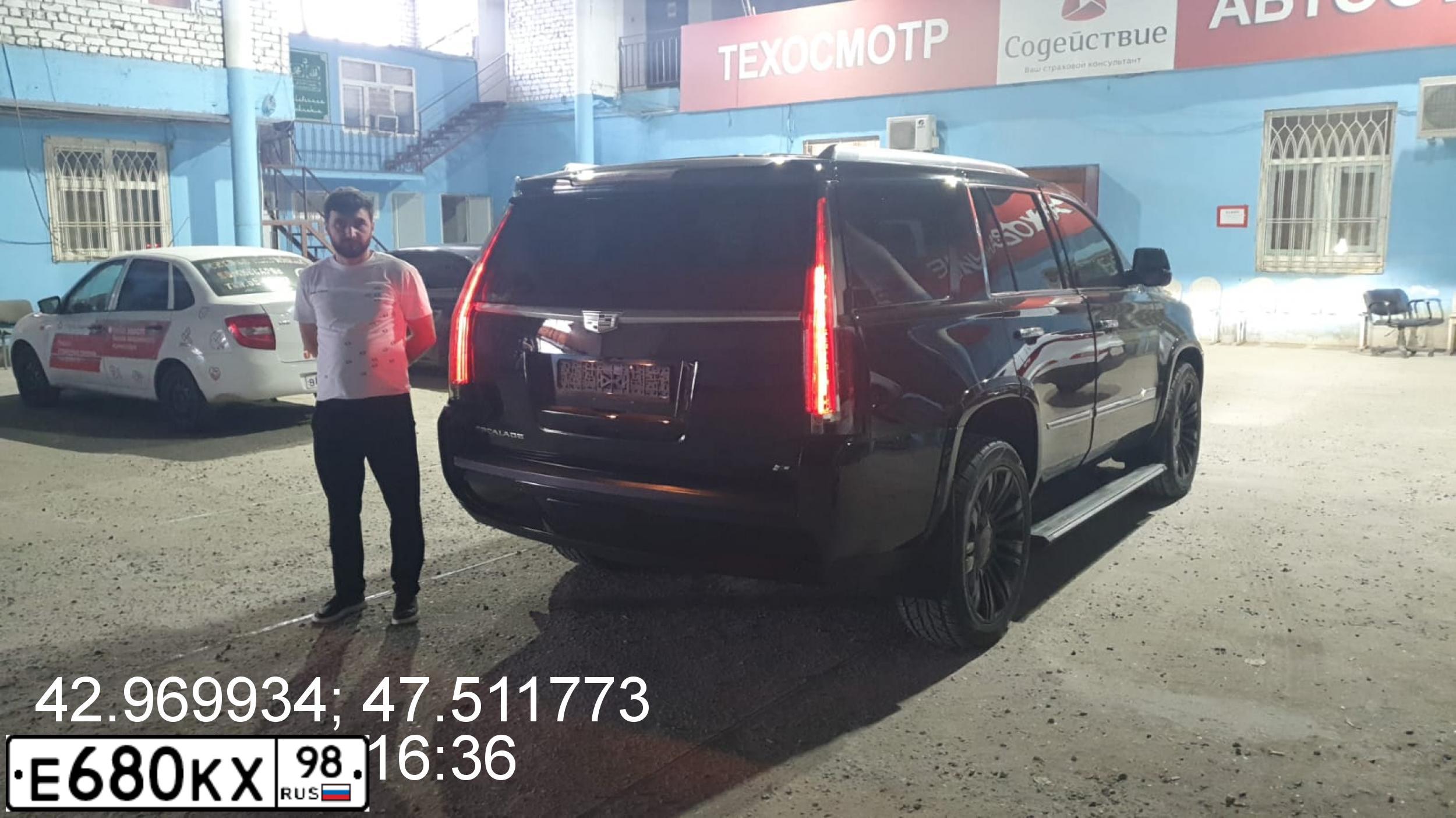 Фото автомобиля LANDROVER RANGE ROVER, 2013 — госномер К984НЕ797. Цвет: Серый