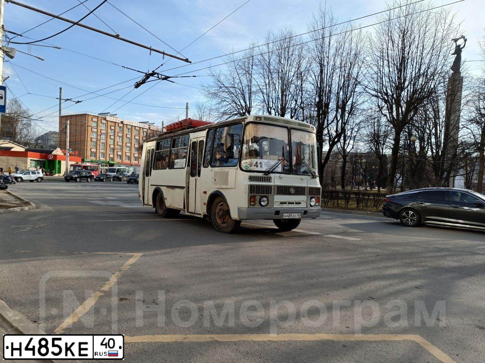 Фото автомобиля PAZ 3205, 2012 — госномер Н485КЕ40. Цвет: БЕЛЫЙ
