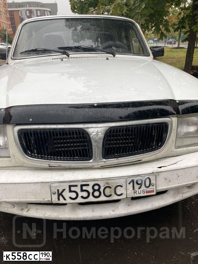 Фото автомобиля GAZ 3110 WOLGA, 2000 — госномер К558СС190. Цвет: СНЕЖНО - БЕЛЫЙ