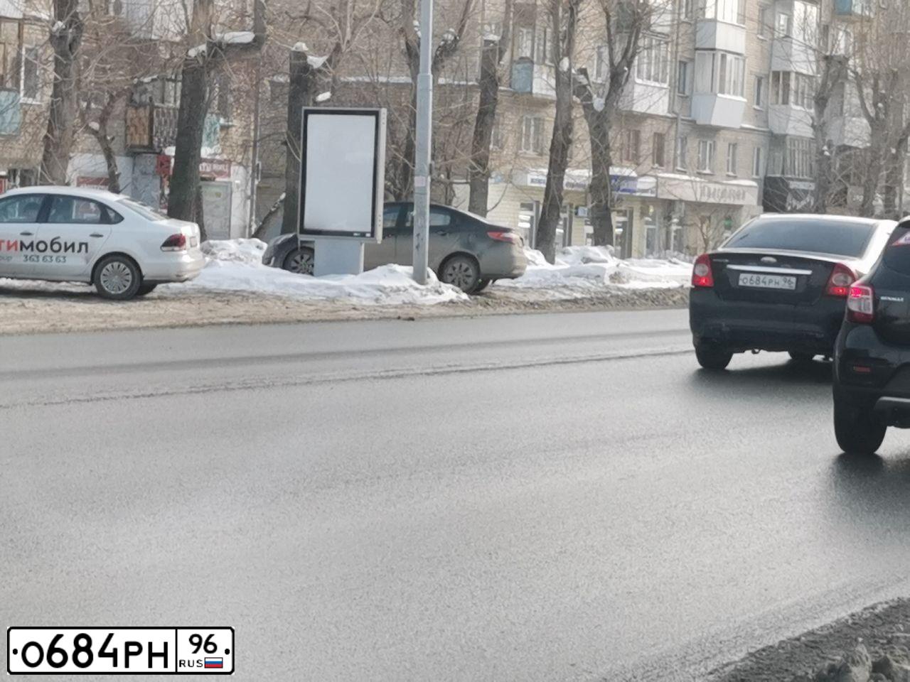 Фото автомобиля FORD FOCUS, 2008 — госномер О684РН96. Цвет: ЧЕРНЫЙ