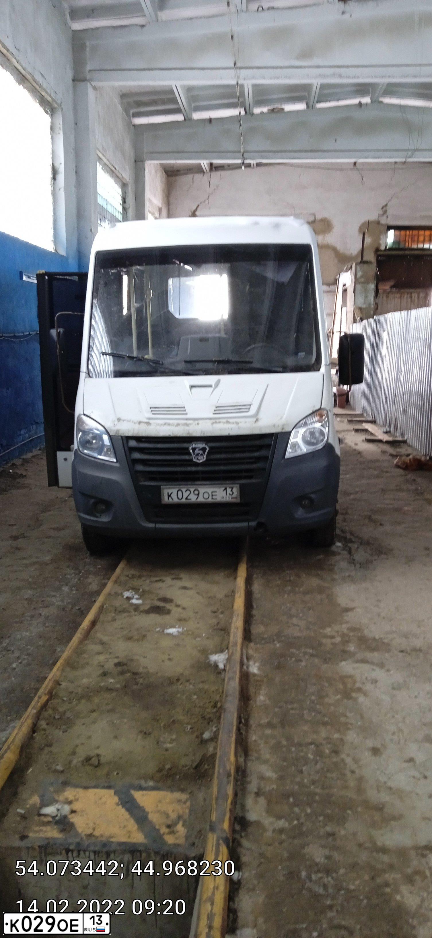 Фото автомобиля GAZ GAZEL NEXT, 2015 — госномер К029ОЕ13. Цвет: Белый