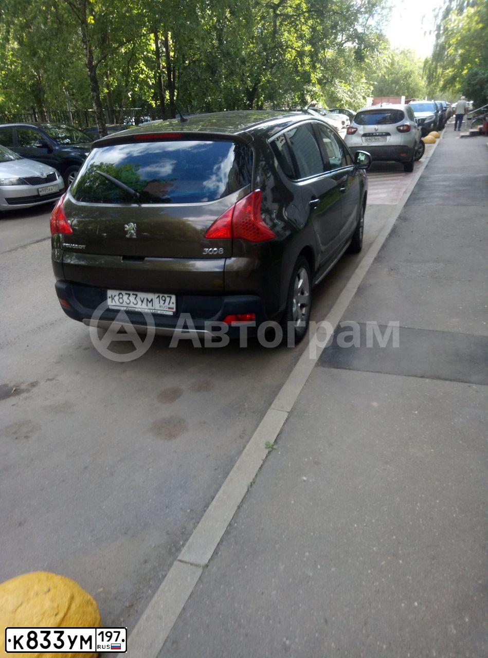 Фото автомобиля PEUGEOT 3008, 2012 — госномер К833УМ197. Цвет: КОРИЧНЕВЫЙ