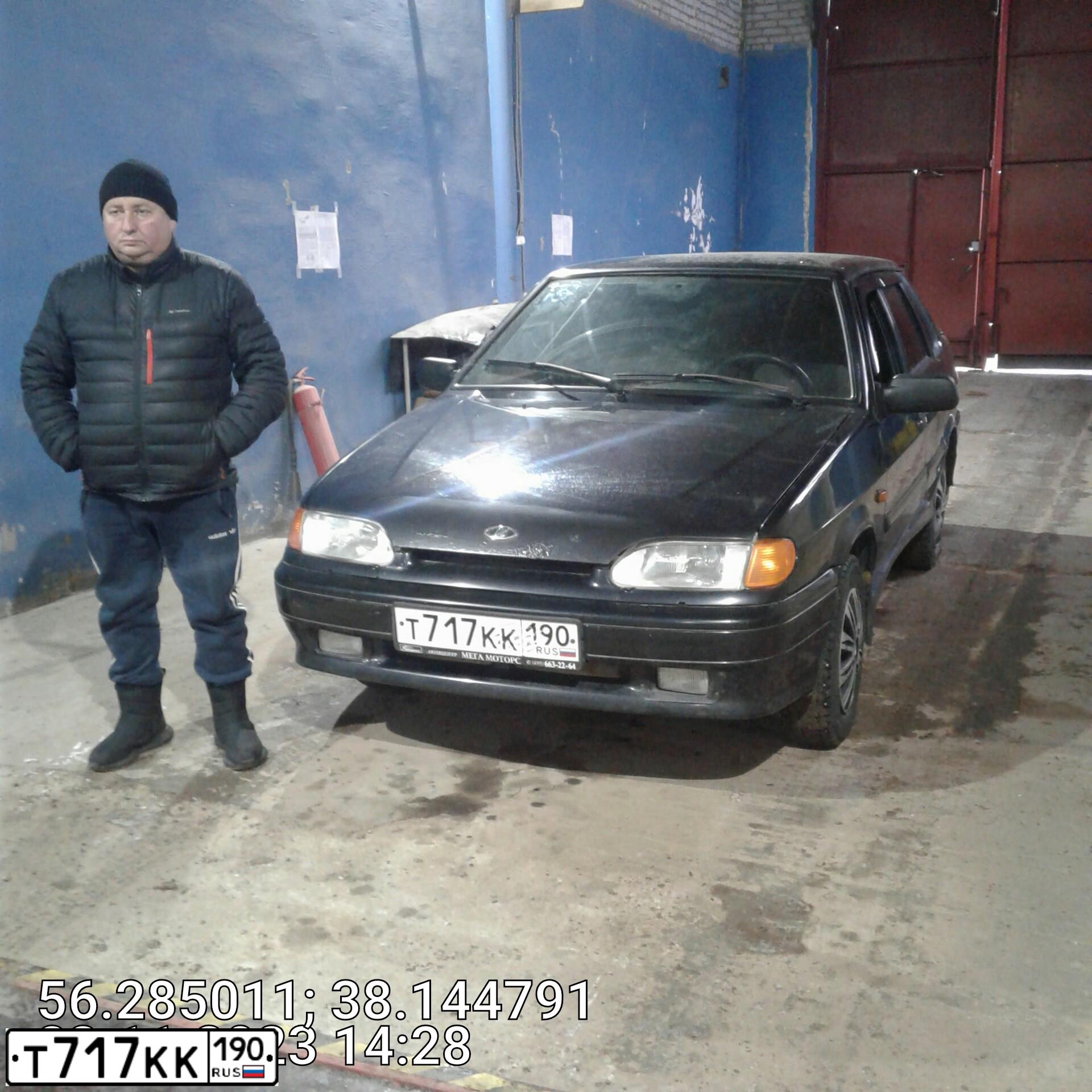 Фото автомобиля LADA 2115, 2010 — госномер А193УТ790. Цвет: Сине-Черный