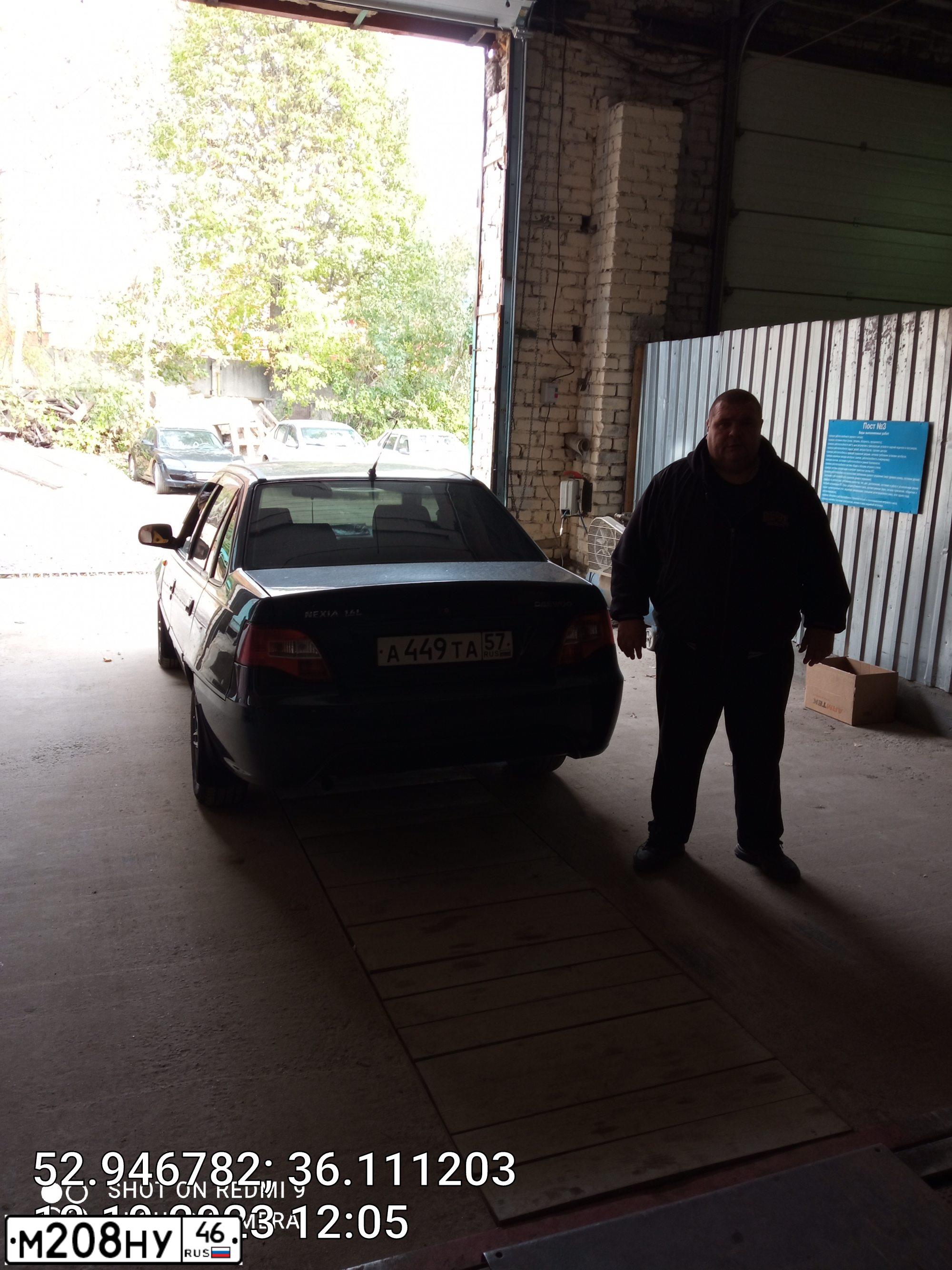 Фото автомобиля DAEWOO NEXIA, 2011 — госномер А449ТА57. Цвет: Бледно-Черный