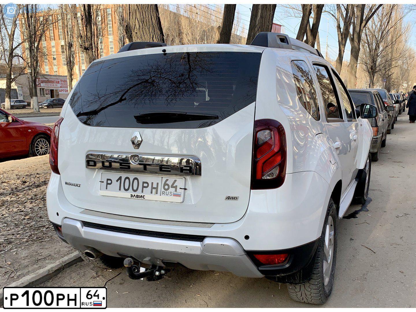 Фото автомобиля NISSAN TERRANO, 2014 — госномер Т523ЕХ73. Цвет: синий