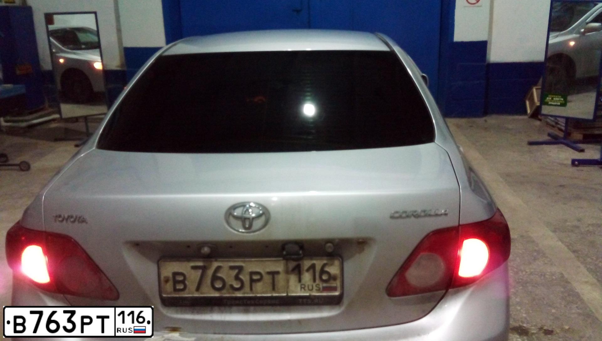 Фото автомобиля TOYOTA COROLLA, 2007 — госномер В763РТ116. Цвет: СЕРЕБРИСТЫЙ