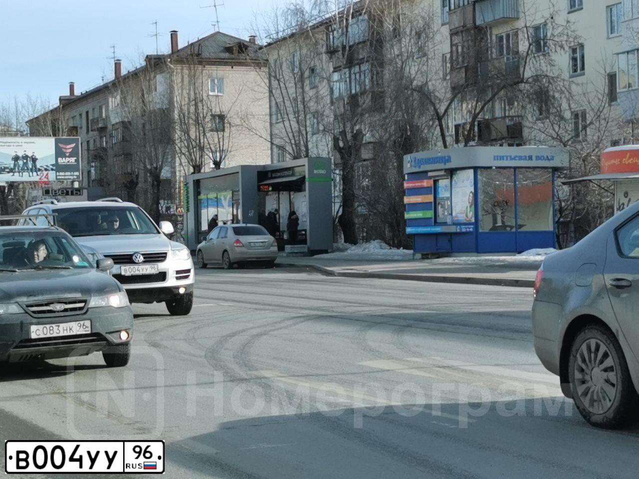 Фото автомобиля TOYOTA LANDCRUISER 200, 2012 — госномер К888СТ96. Цвет: Белый