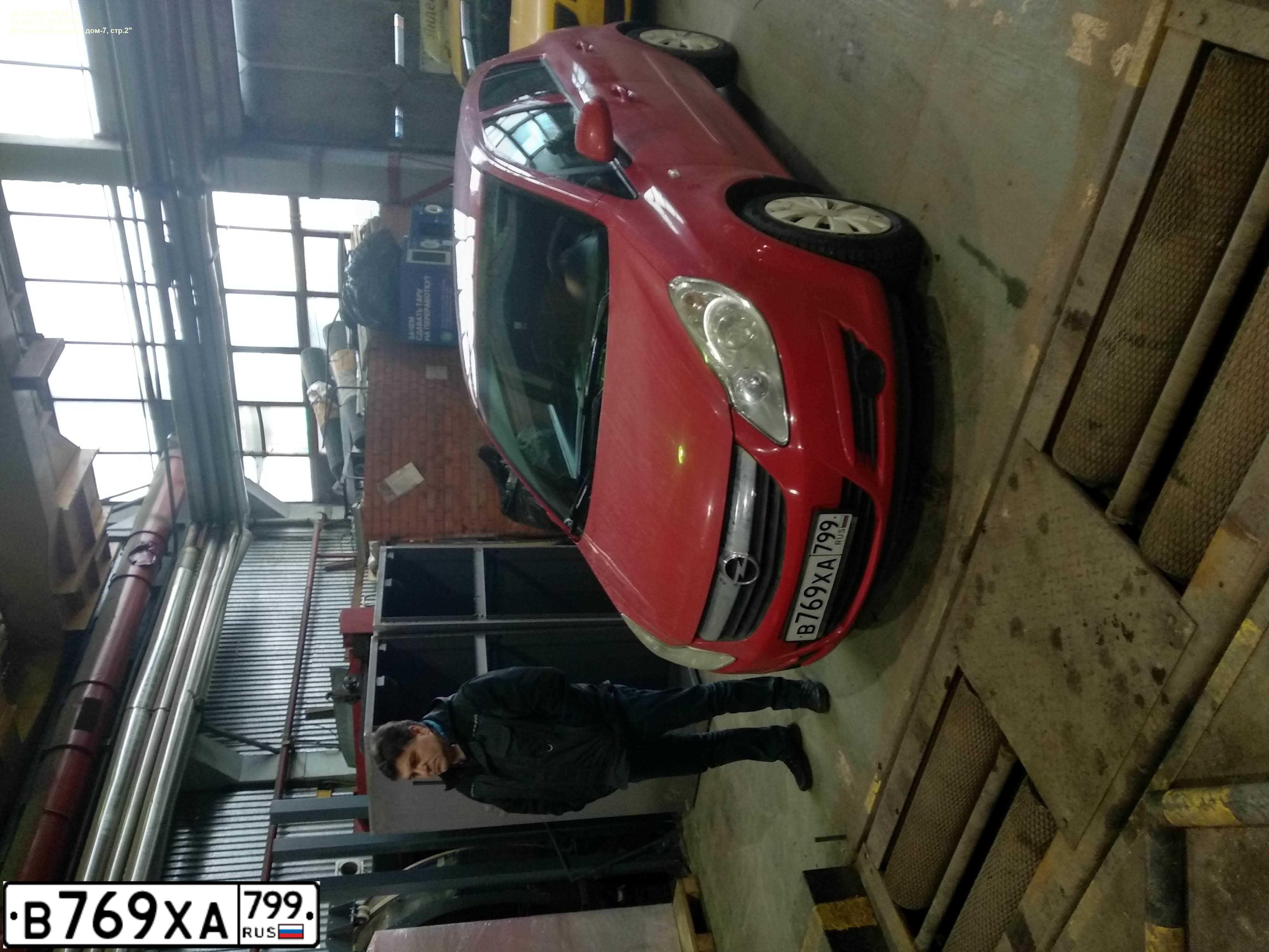 Фото автомобиля OPEL CORSA, 2007 — госномер Х202ТС33. Цвет: Красный
