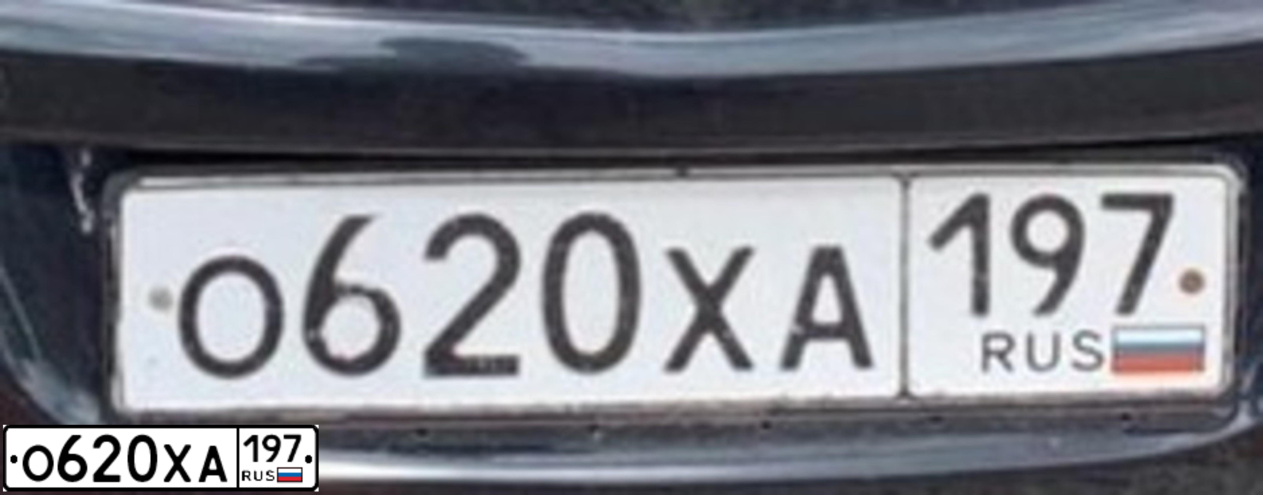 Фото автомобиля OPEL ASTRA, 2012 — госномер О620ХА197. Цвет: ЧЕРНЫЙ
