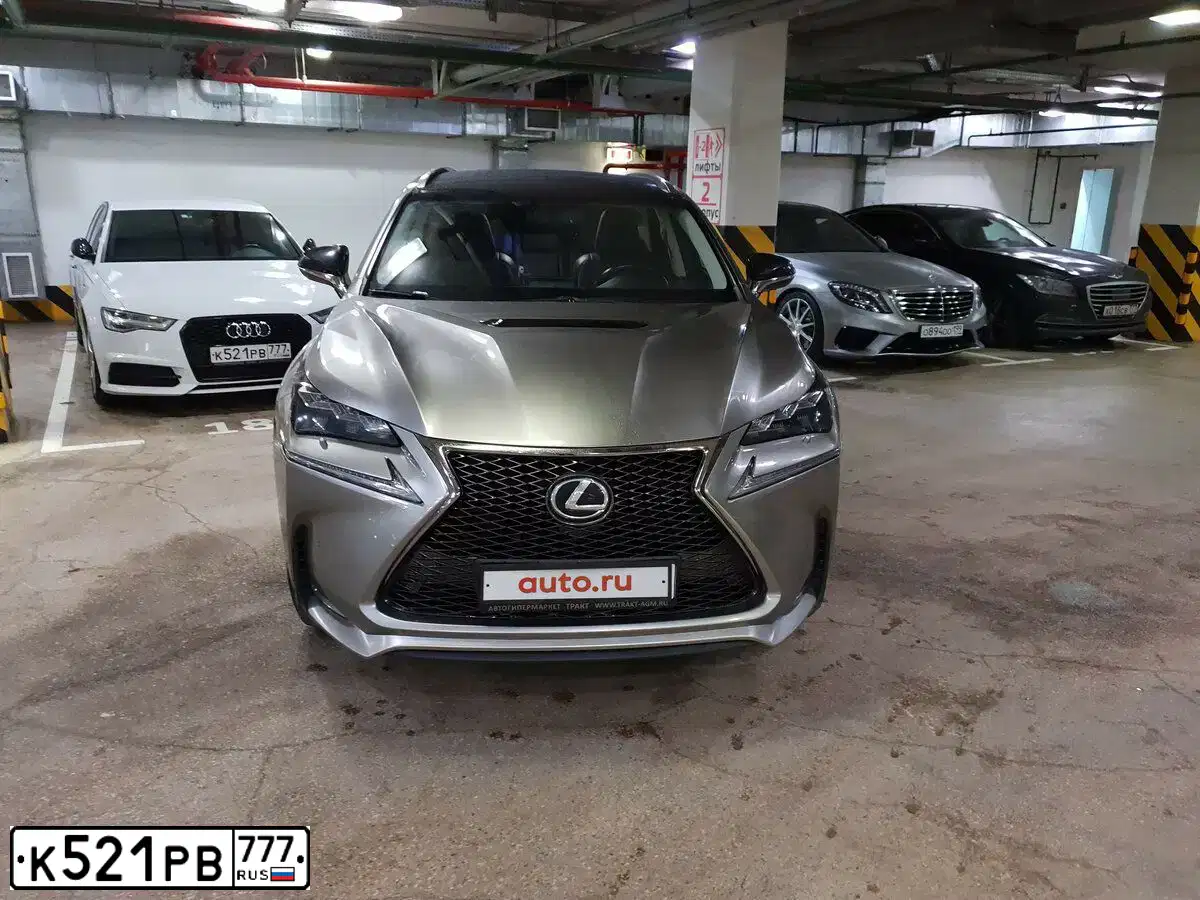 Фото автомобиля АУДИ A6, 2015 — госномер Т571ЕО58. Цвет: Белый
