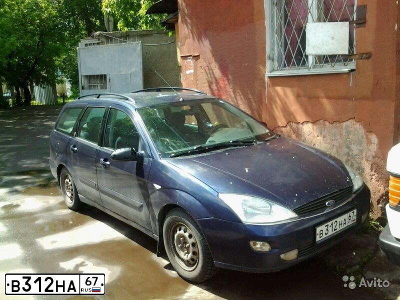 Фото автомобиля FORD FOCUS, 1999 — госномер К446ТР90. Цвет: СИНИЙ (ТЕМНО-СИНИЙ)