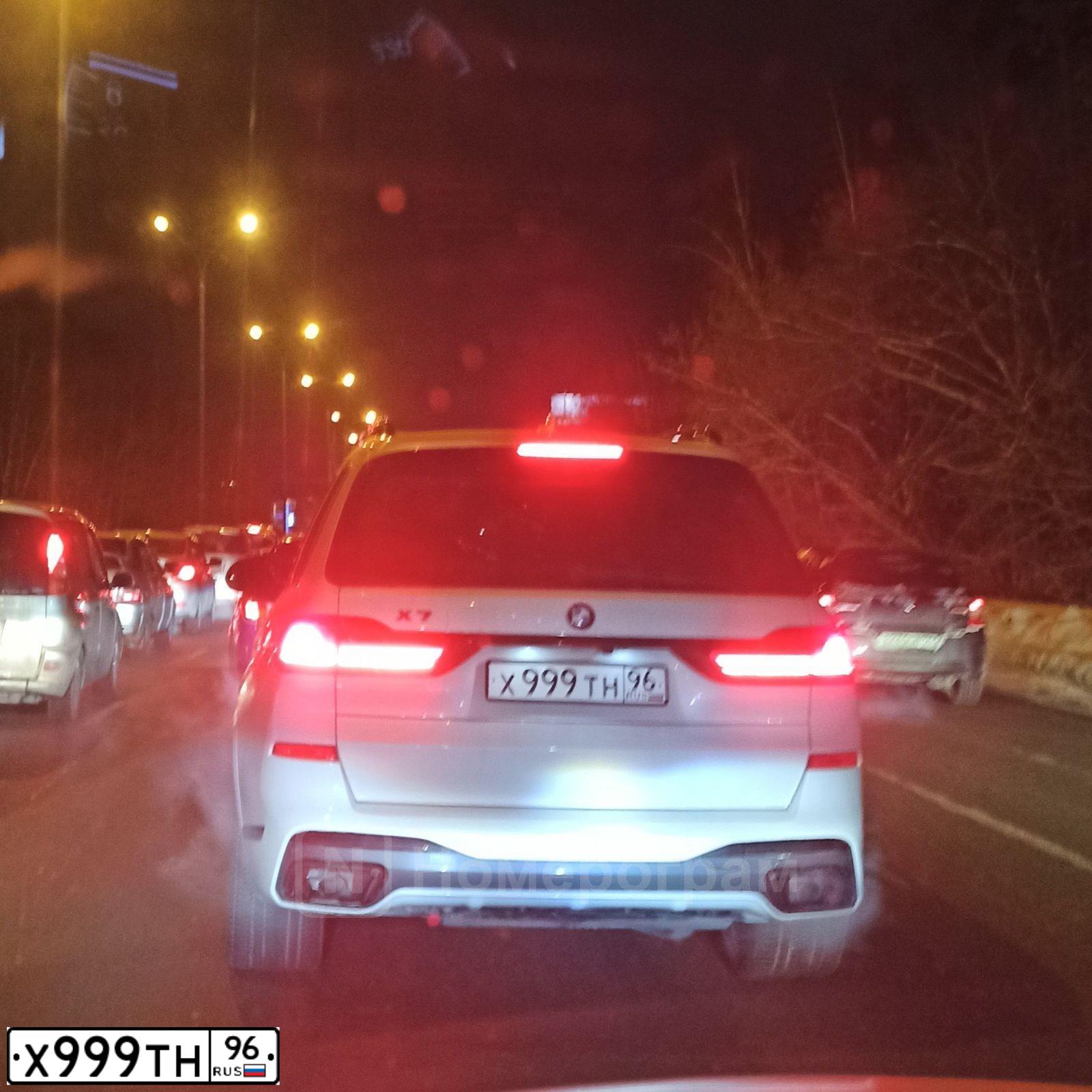 Фото автомобиля GAZ 2752 SOBOL, 2015 — госномер Р324КЕ196. Цвет: ВИШНЕВЫЙ