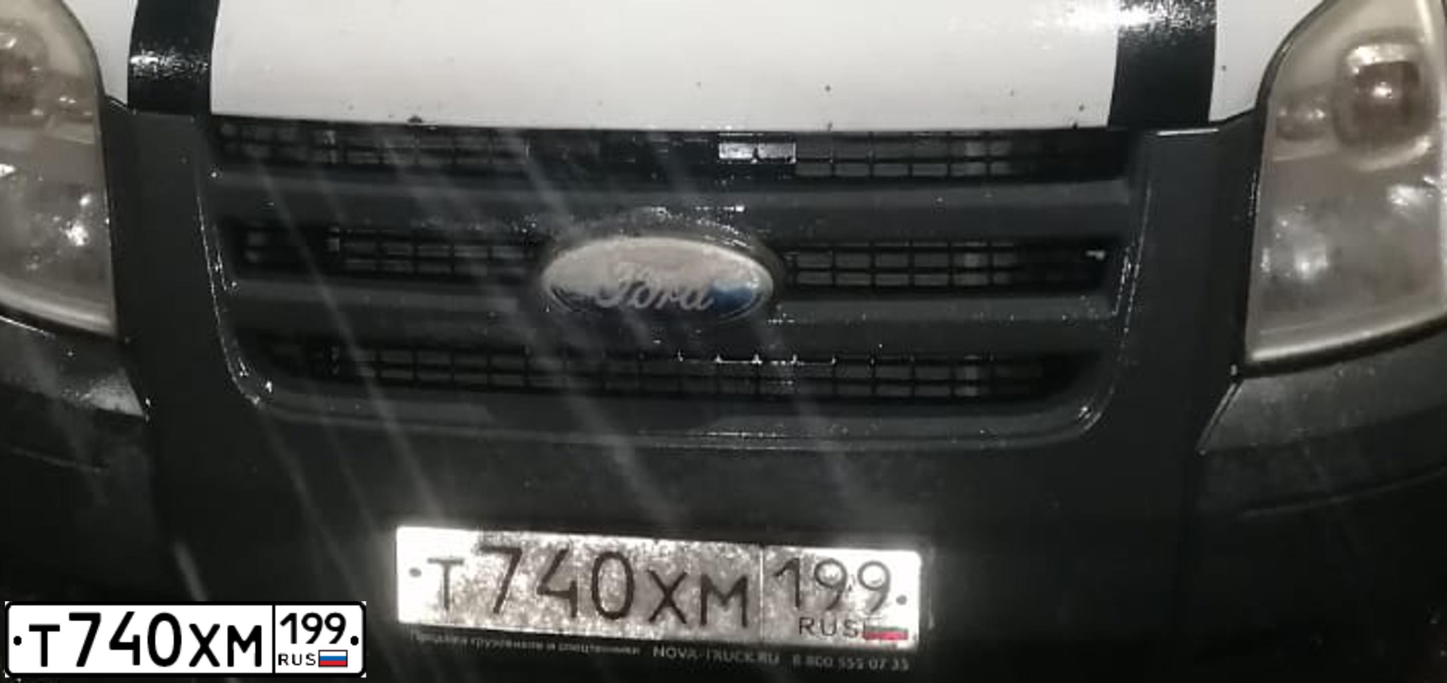 Фото автомобиля FORD TRANSIT, 2010 — госномер Р455УР76. Цвет: Белый