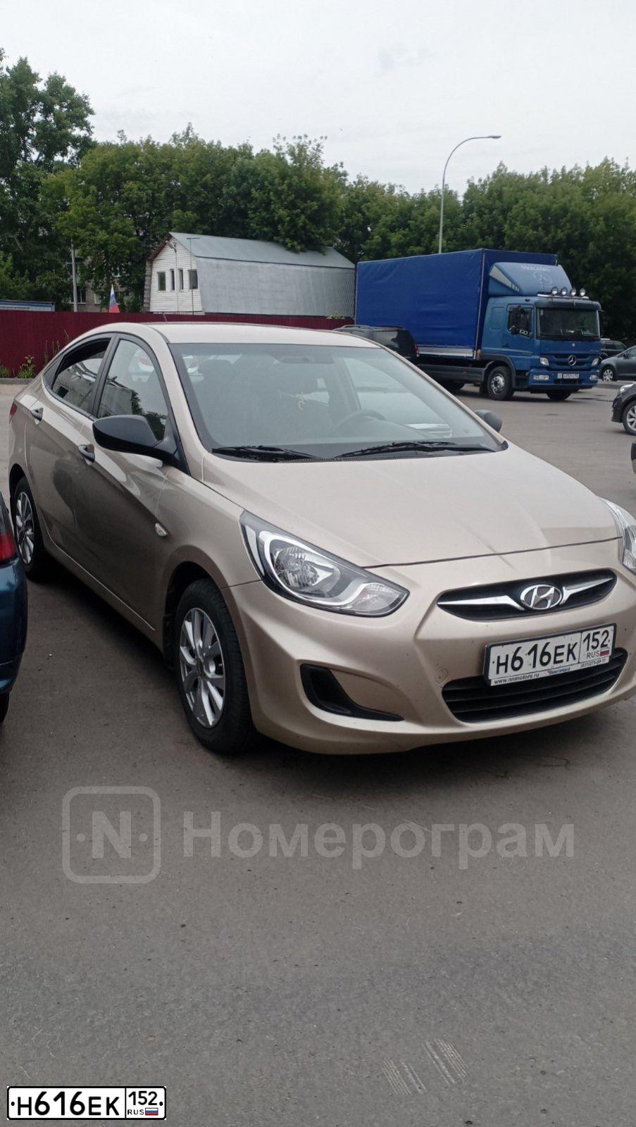 Фото автомобиля HYUNDAI SOLARIS, 2014 — госномер Н616ЕК152. Цвет: СЕРО-БЕЖЕВЫЙ