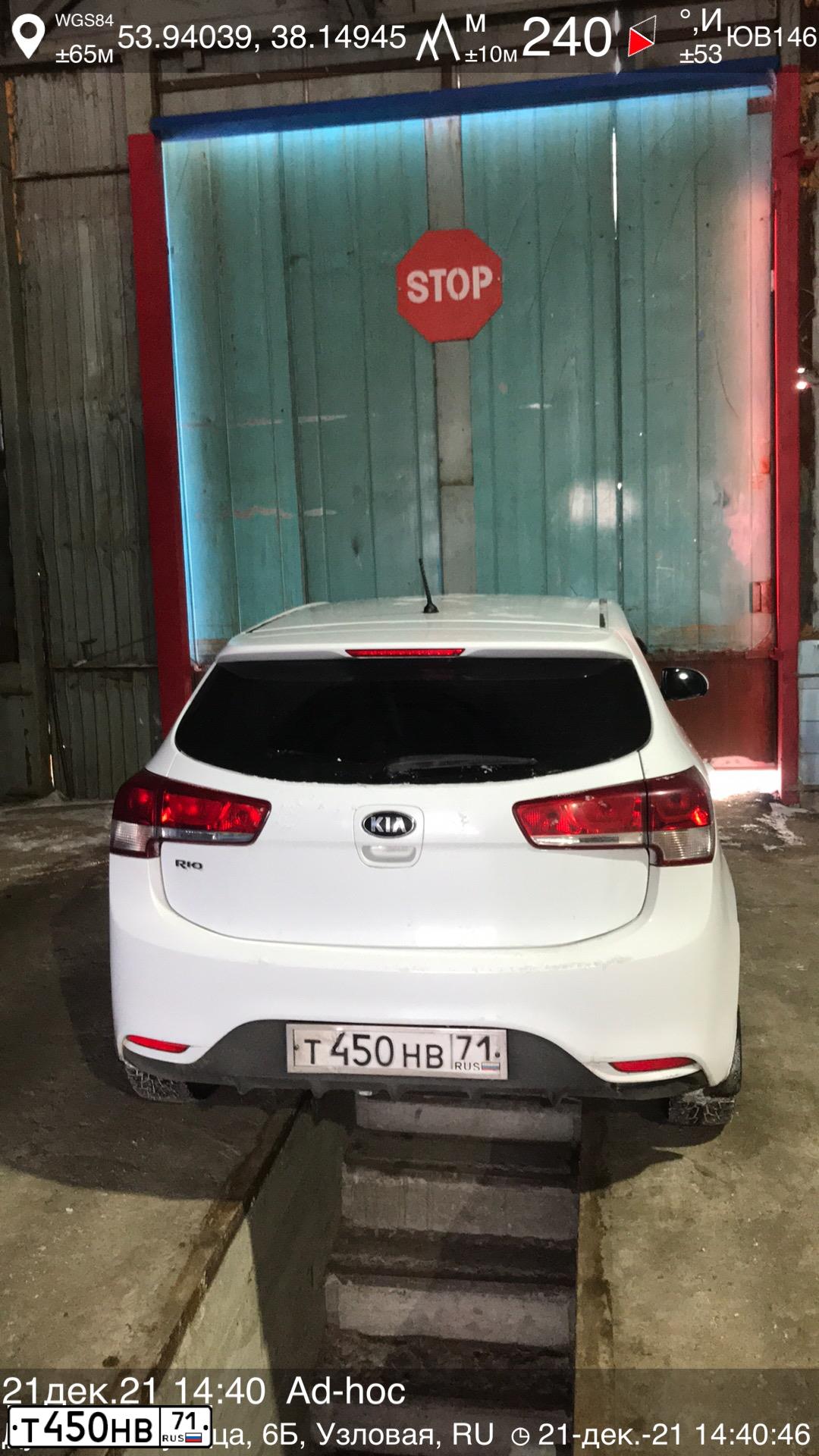 Фото автомобиля KIA RIO, 2016 — госномер Т450НВ71. Цвет: БЕЛЫЙ
