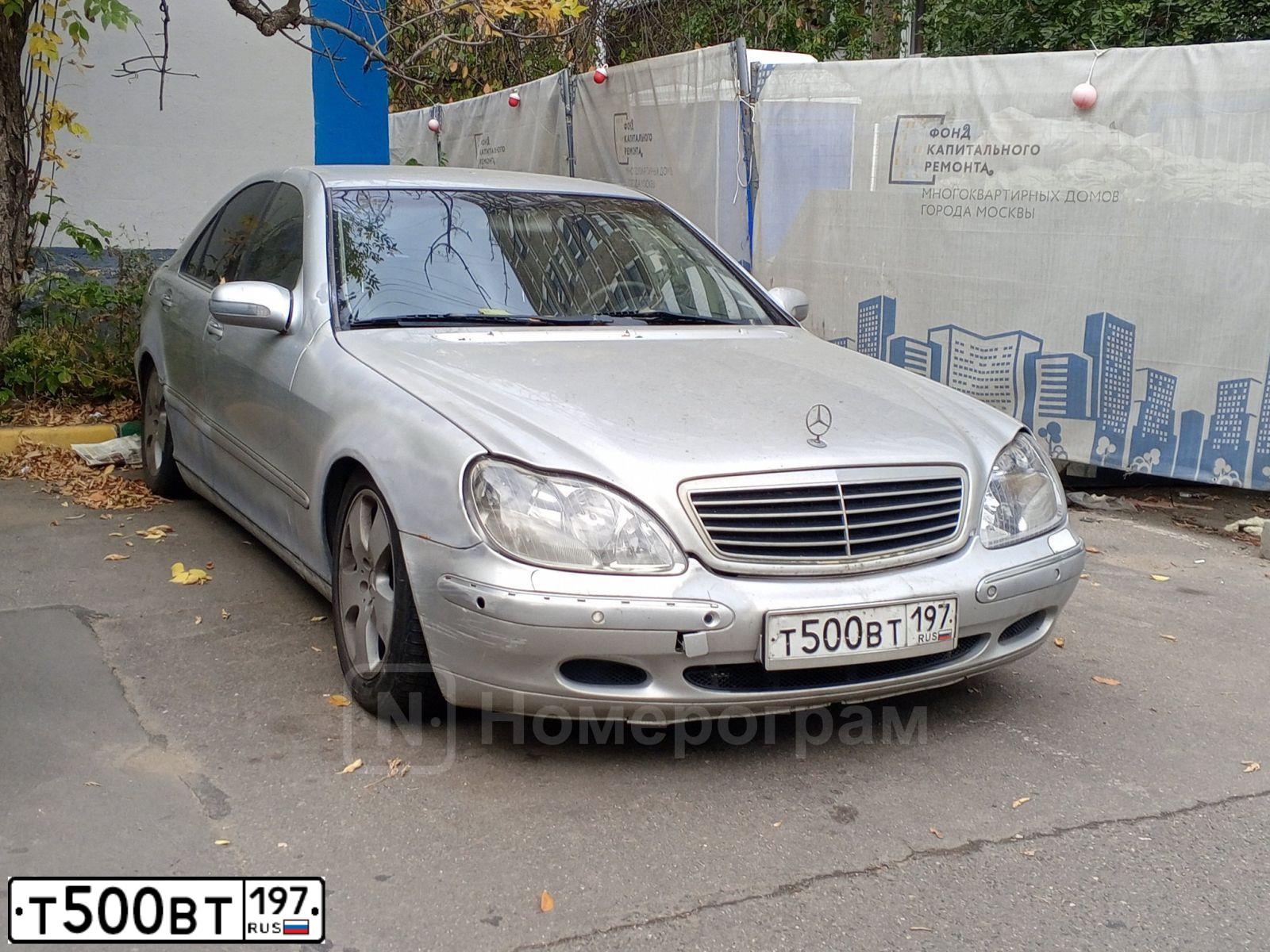 Фото автомобиля MERCEDES S-KLASSE, 2000 — госномер Т500ВТ197. Цвет: СЕРЫЙ