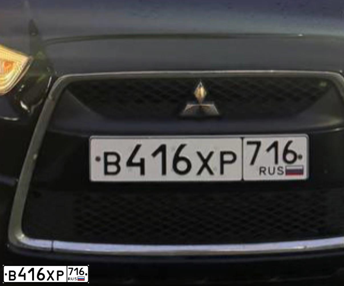 Фото автомобиля MITSUBISHI ASX, 2012 — госномер В416ХР716. Цвет: ЧЕРНЫЙ