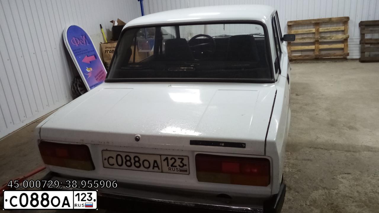 Фото автомобиля ZIL 5301 /4X2/, 2004 — госномер С088ОА123. Цвет: синий