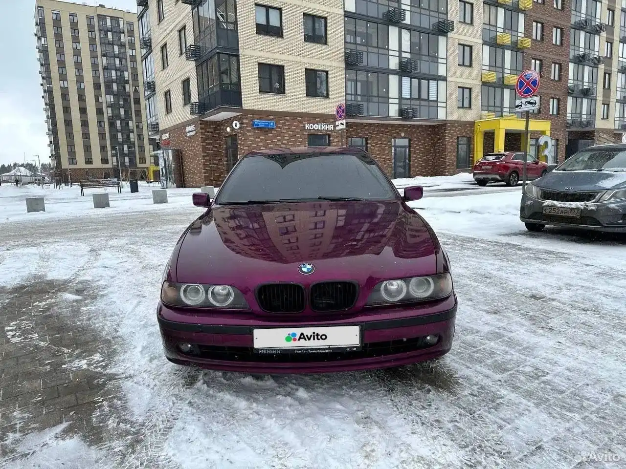Фото автомобиля ПУ-ТД-1800  БЕЗ МОДЕЛИ, 2014 — госномер С252АР777. Цвет: синий