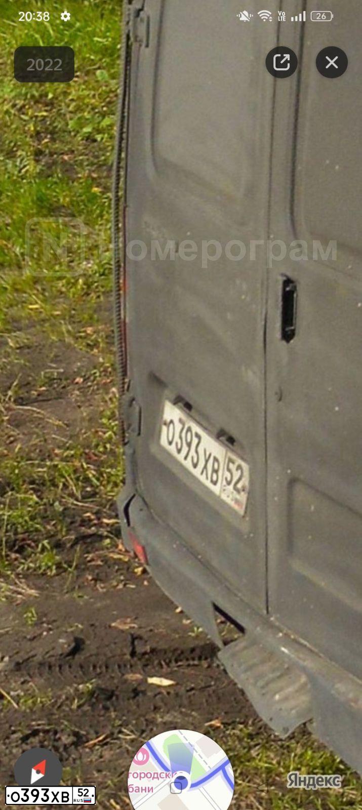 Фото автомобиля GAZ 2705 EL, 1998 — госномер Т459ТО152. Цвет: ТЕМНО-КОРИЧНЕВЫЙ