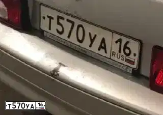 Фото автомобиля LADA 2114 SAMARA, 2005 — госномер Т570УА16. Цвет: СВЕТЛО-СЕРЕБРИСТЫЙ МЕТАЛЛ