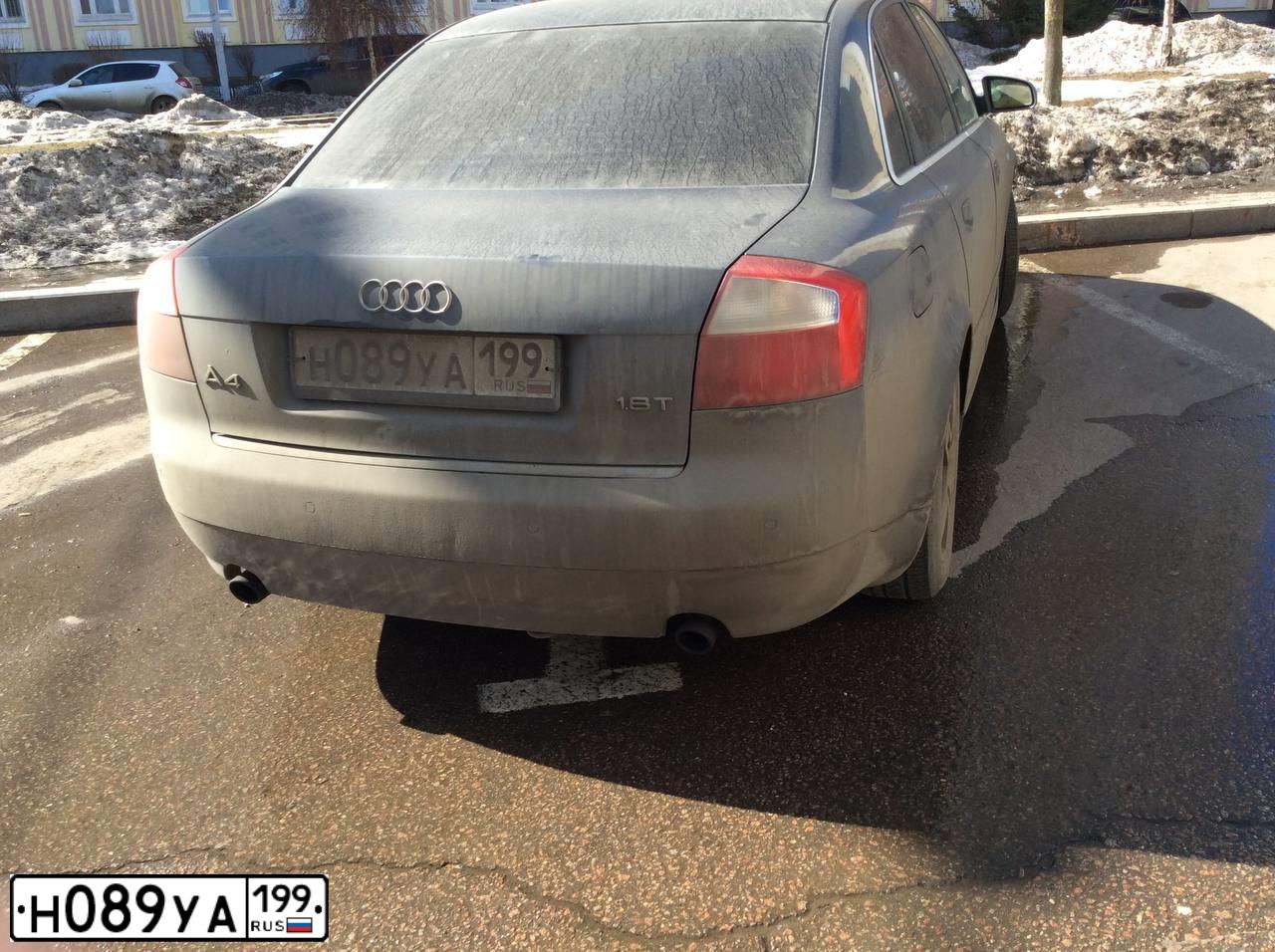 Фото автомобиля AUDI A4, 2003 — госномер Н089УА199. Цвет: Серый