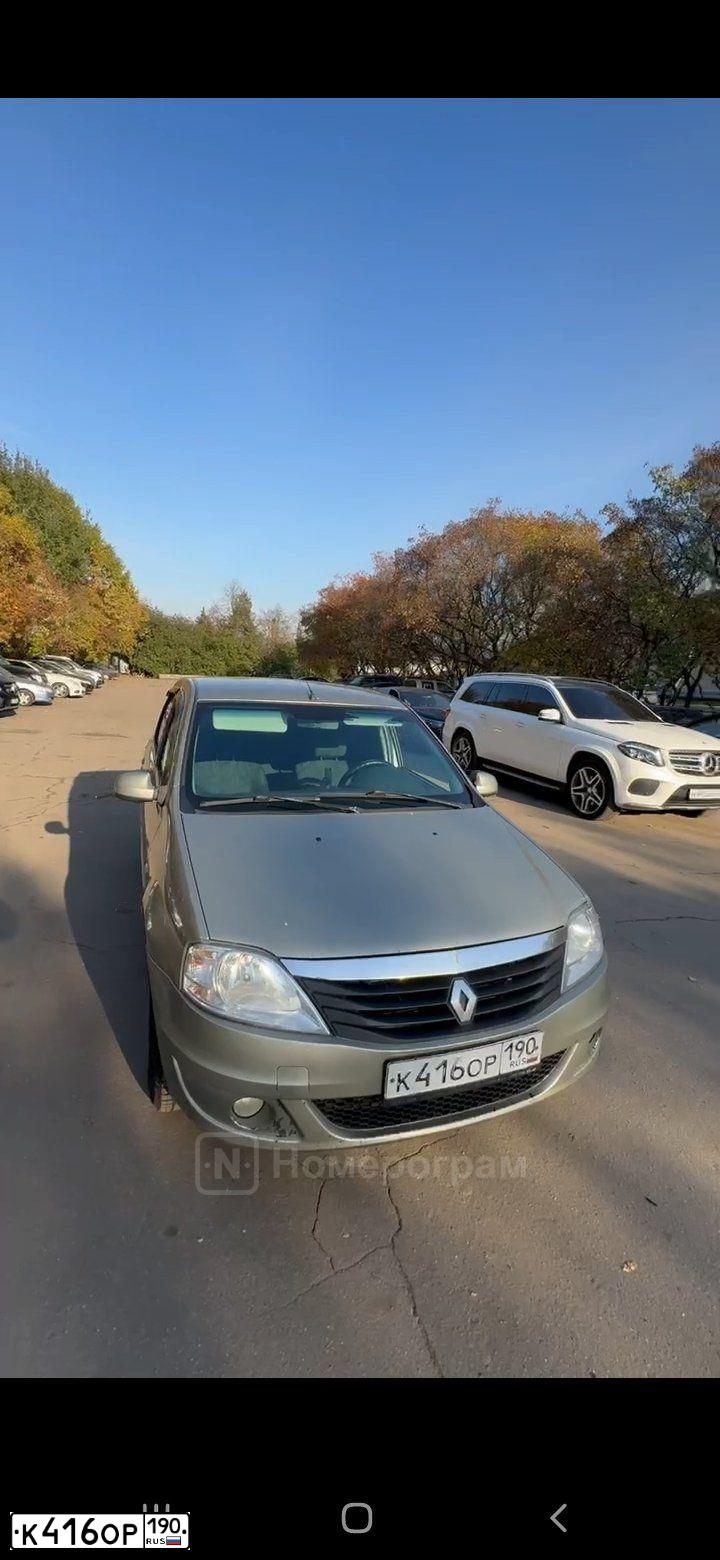 Фото автомобиля RENAULT LOGAN, 2011 — госномер К416ОР190. Цвет: БЕЖЕВЫЙ