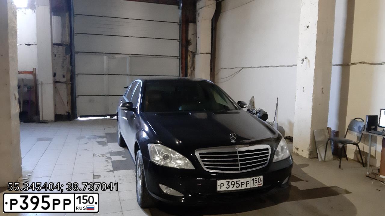 Фото автомобиля MERCEDES S-KLASSE, 2007 — госномер Р395РР150. Цвет: ЧЕРНЫЙ