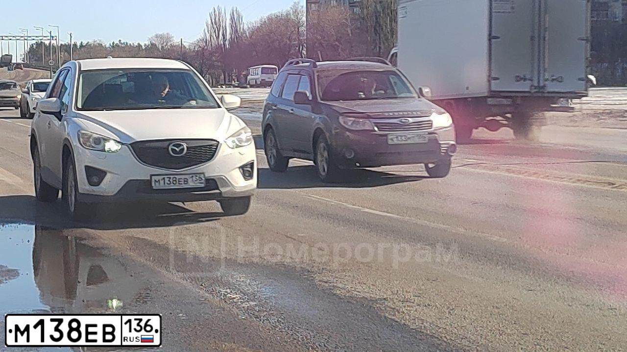 Фото автомобиля MAZDA CX-5, 2013 — госномер М138ЕВ136. Цвет: БЕЛЫЙ ПЕРЛАМУТР