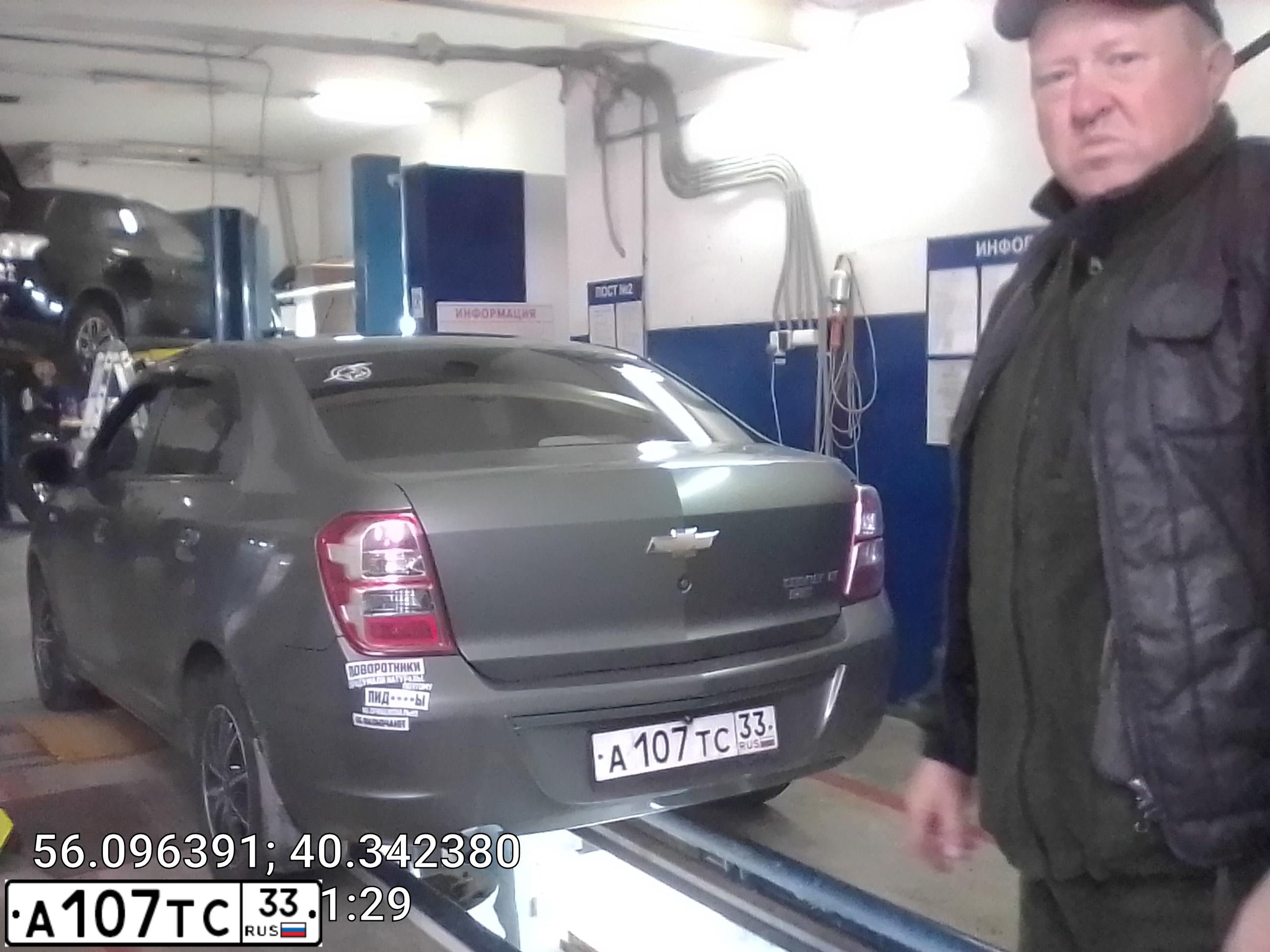 Фото автомобиля VOLVO XC70, 2012 — госномер С692ММ116. Цвет: ЧЕРНЫЙ