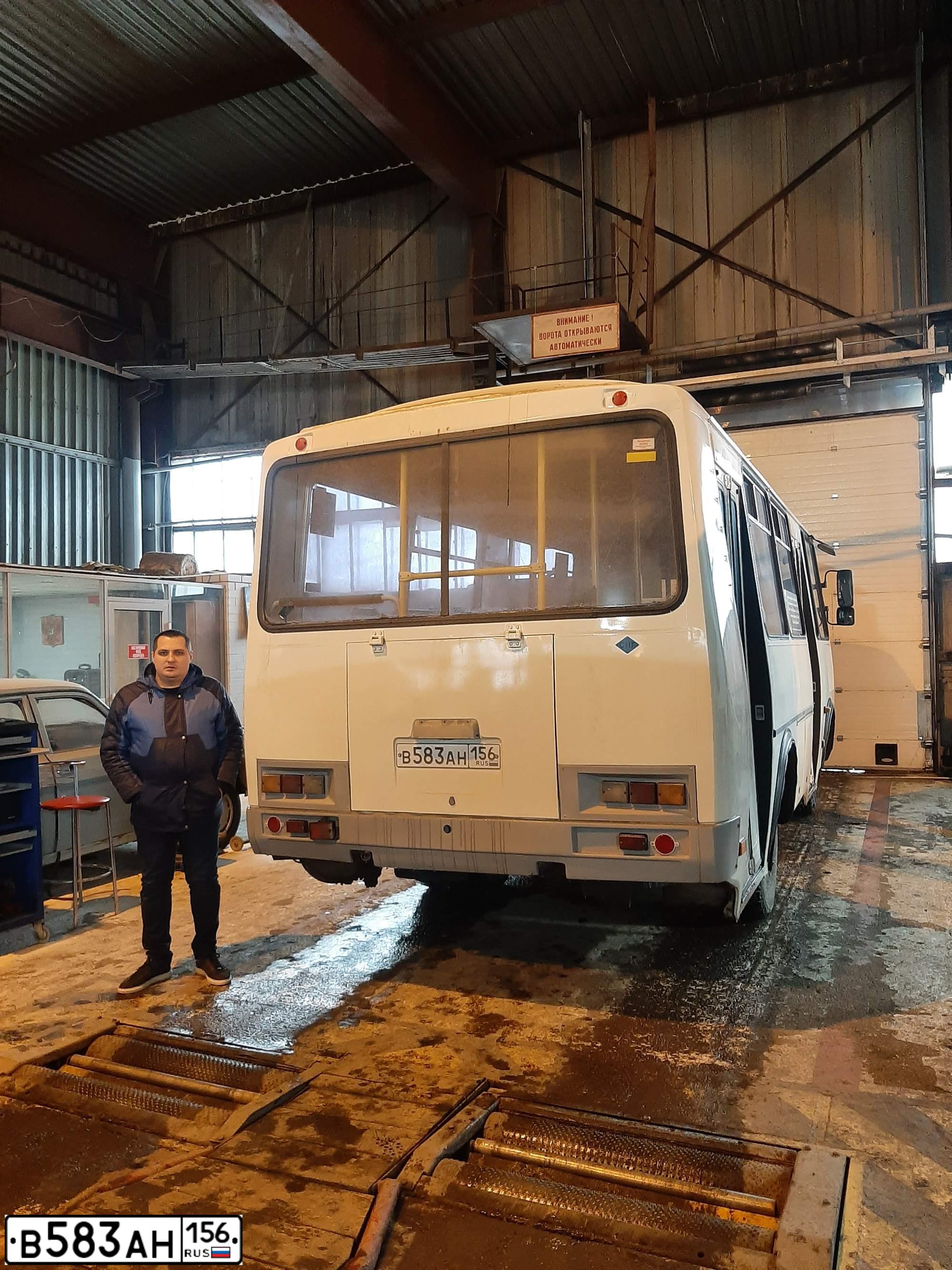 Фото автомобиля PAZ 3205, 2014 — госномер В583АН156. Цвет: Белый
