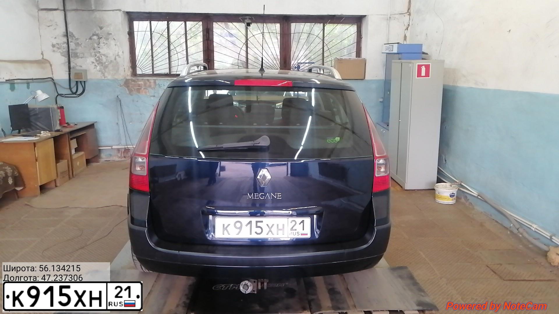 Фото автомобиля LADA 2109 SAMARA, 2002 — госномер В899АУ23. Цвет: СЕРЕБРИСТЫЙ