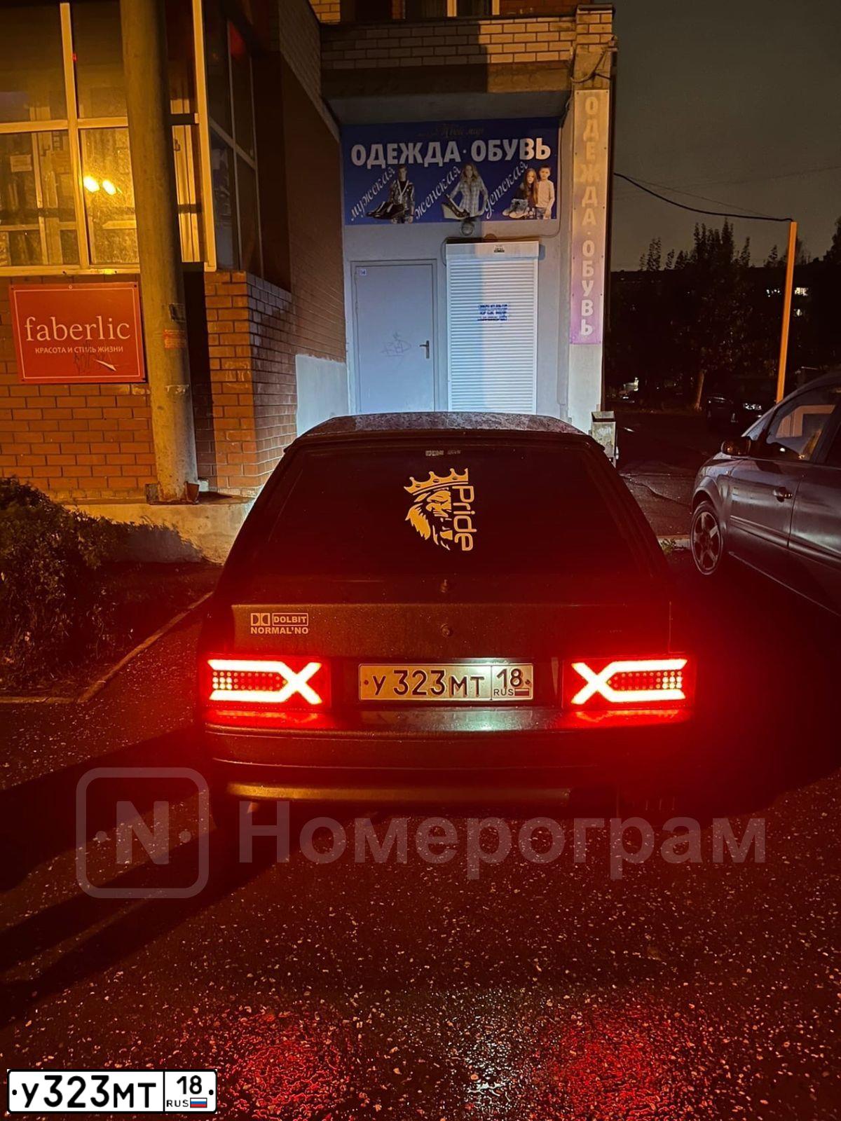 Фото автомобиля LADA 211440 LADA SAMARA, 2011 — госномер У307РТ18. Цвет: СЕРО-СИНЕ-ЗЕЛЕНЫЙ