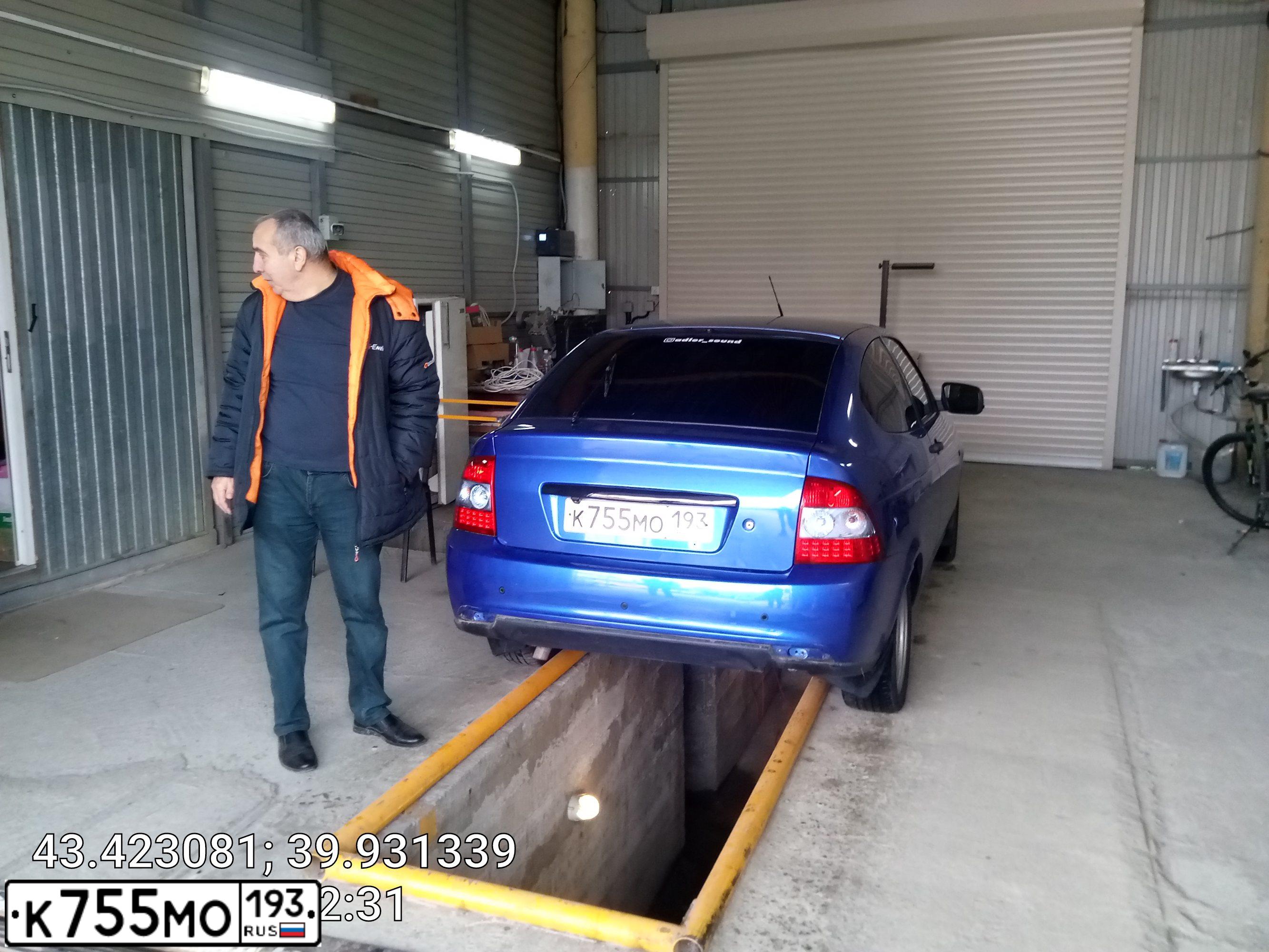 Фото автомобиля LADA 2172 PRIORA, 2010 — госномер М550ТО82. Цвет: синий