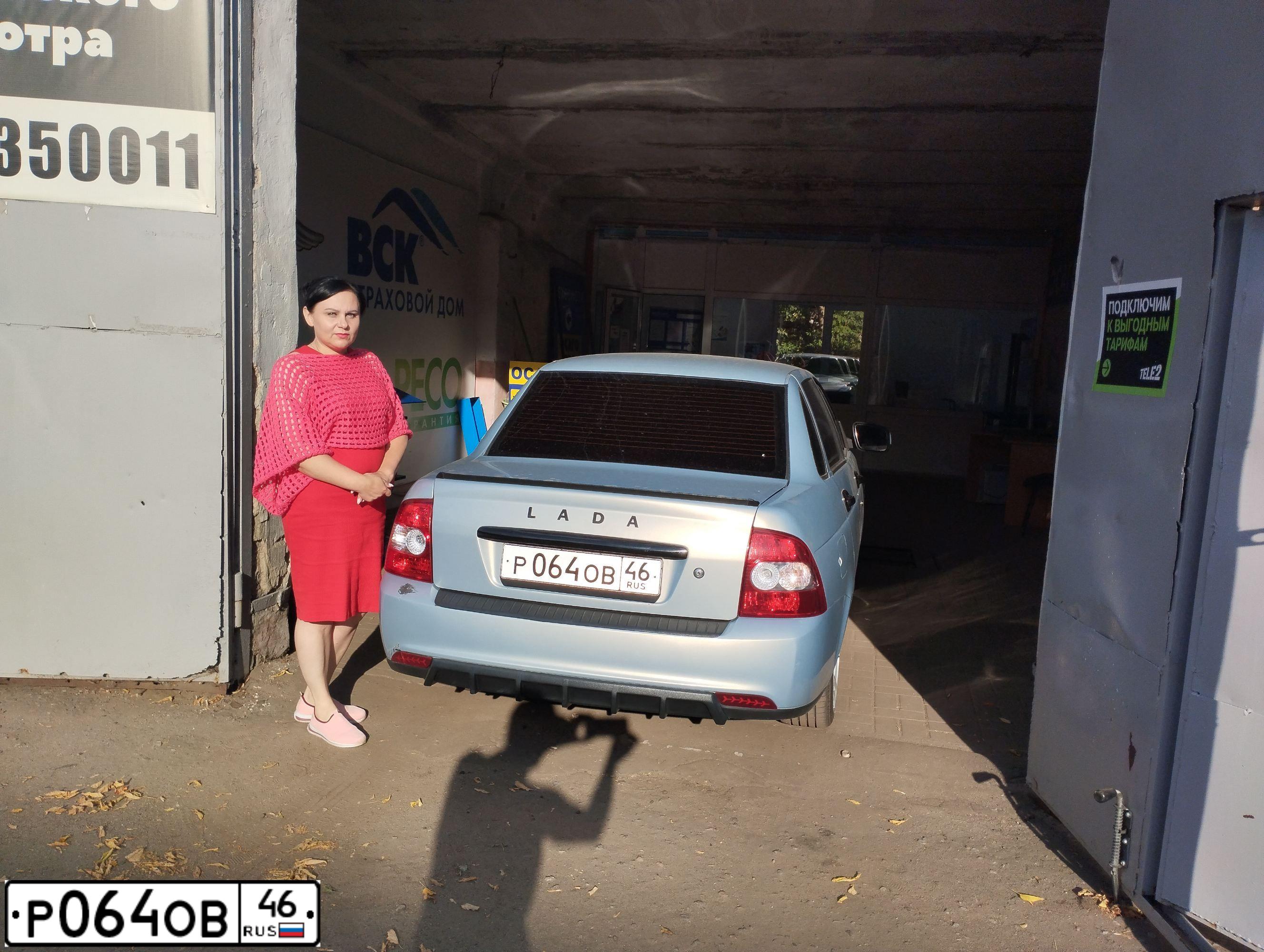 Фото автомобиля LADA 2170 PRIORA, 2008 — госномер Р064ОВ46. Цвет: СЕРЕБРИСТО-ЖЕЛТО-ГОЛУБОЙ